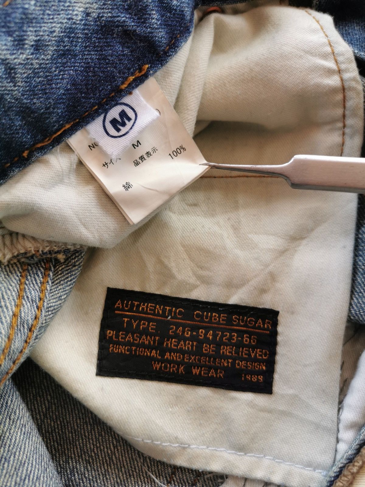 Hysteric Glamour Cube Sugar Jeans Style Look HystericGlamour Size US 32 / EU 48 - 6 Thumbnail