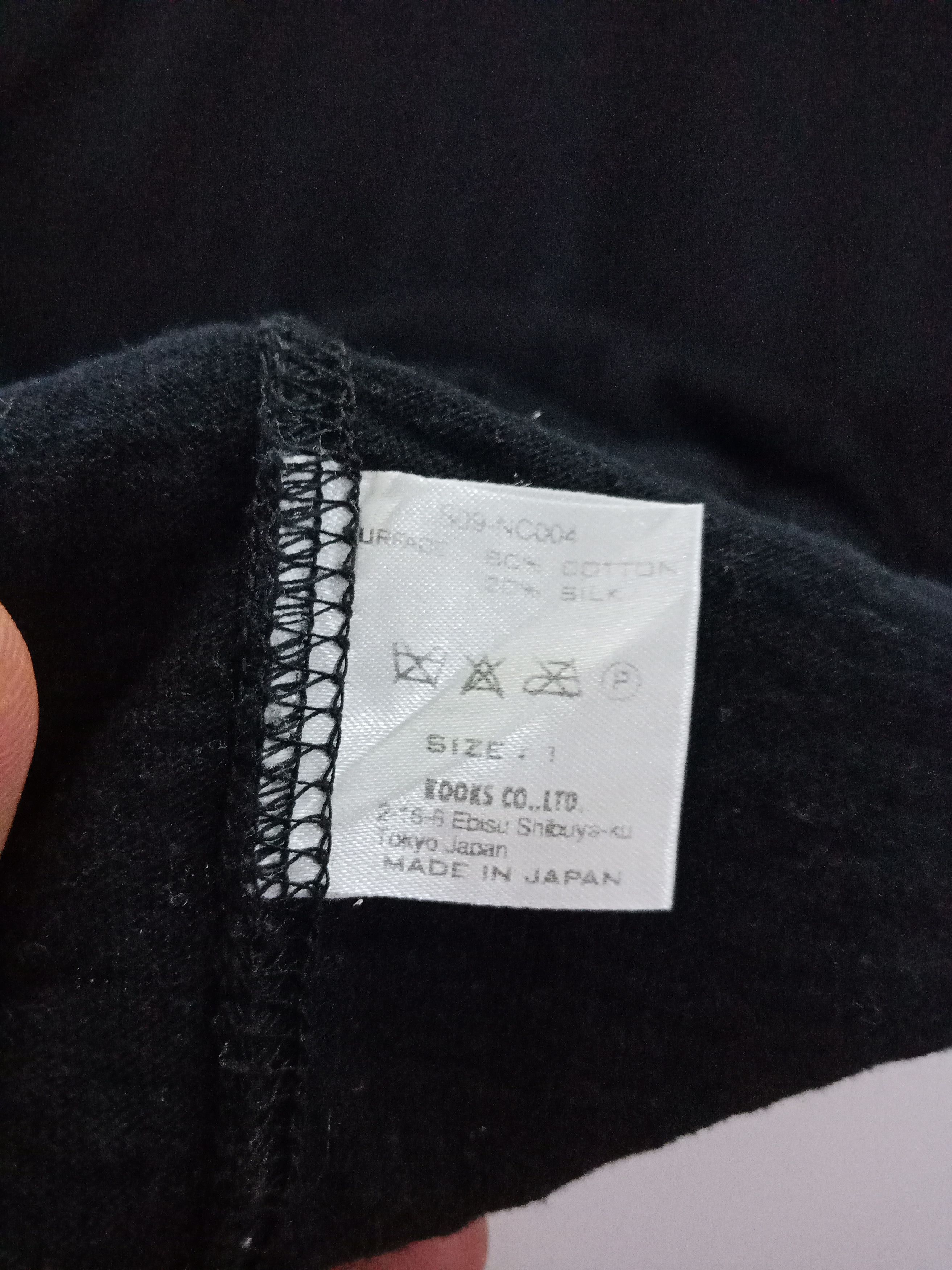 Number (N)ine SS09 Number Nine Silk Cotton #D Size US M / EU 48-50 / 2 - 4 Thumbnail