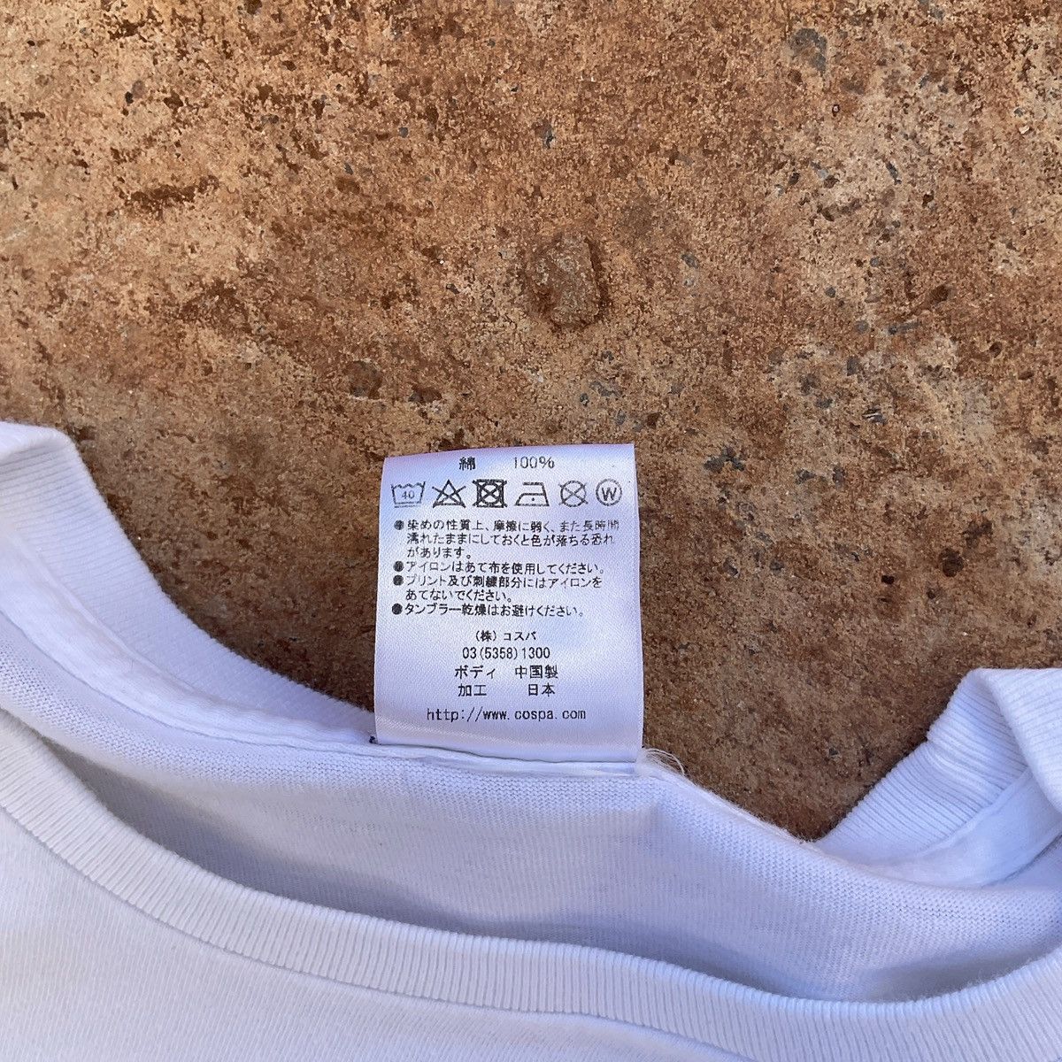 Vintage Vintage Cospa Digimom Adventure Tri Anime Promo Shirt Size US L / EU 52-54 / 3 - 4 Thumbnail
