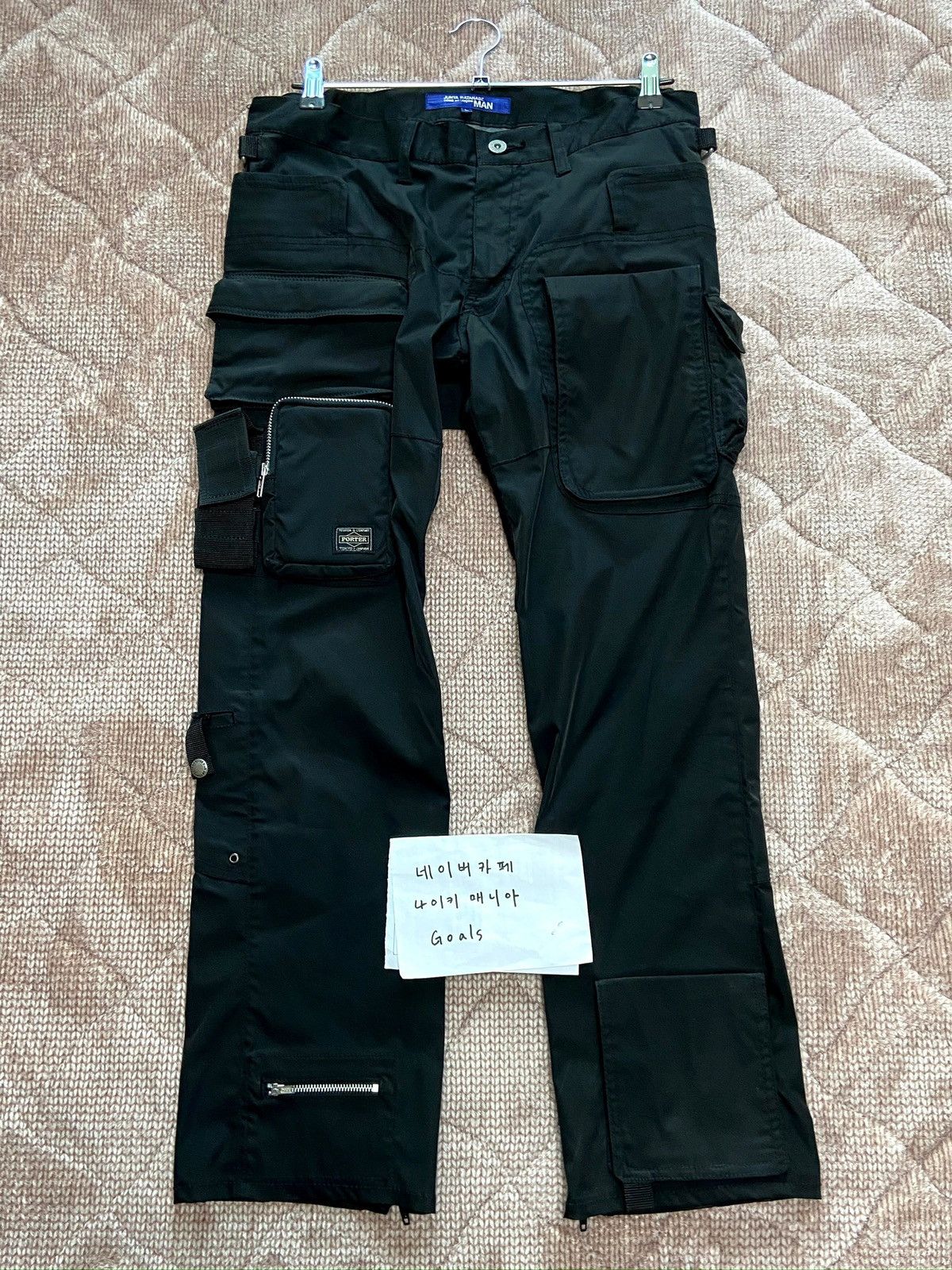 Junya Watanabe Junya Watanabe X Porter Nylon Cargo Pants | Grailed