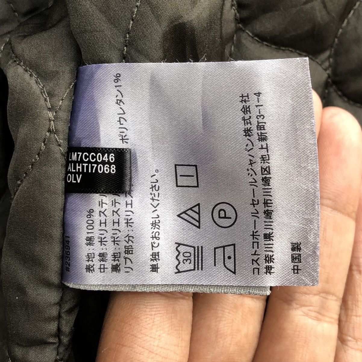 Levi's Vintage Levis Olive Green Army Military Field Trucker Jacket Size US M / EU 48-50 / 2 - 18 Thumbnail