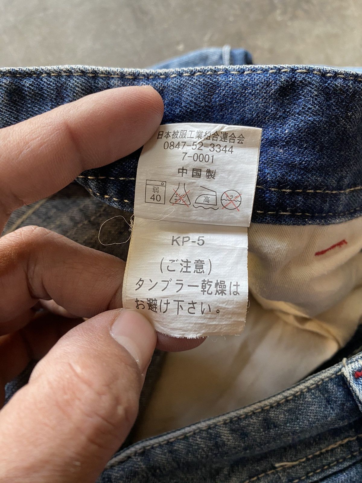 JNCO × Jean × Vintage Vintage Paul Jr Lajolla Surf California Cargo Denim Size US 32 / EU 48 - 9 Thumbnail