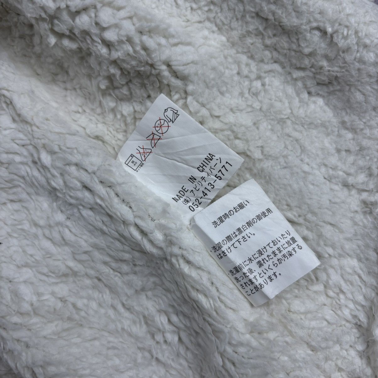 Yasuyuki Ishii 2000s Clash - Printed Python Bono Jacket Size US M / EU 48-50 / 2 - 9 Thumbnail