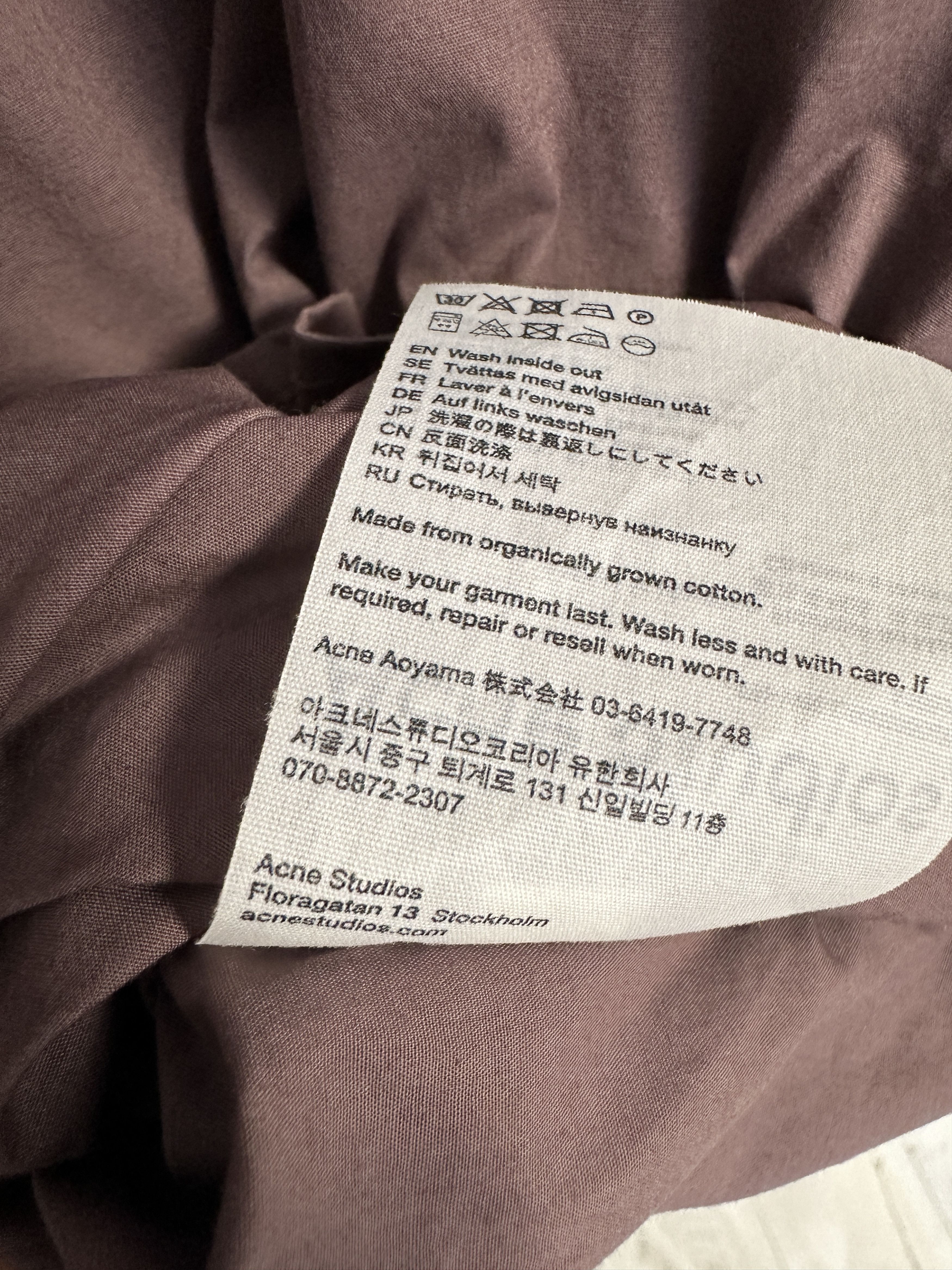 Acne Studios Acne Studios Oversize Midi Dress Size XS / US 0-2 / IT 36-38 - 7 Thumbnail