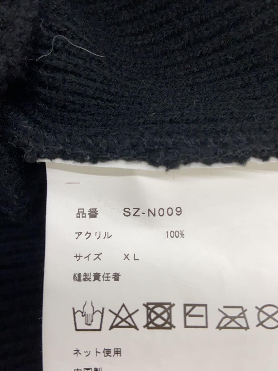 Comme des Garcons Knit Sweater Size US XL / EU 56 / 4 - 4 Thumbnail