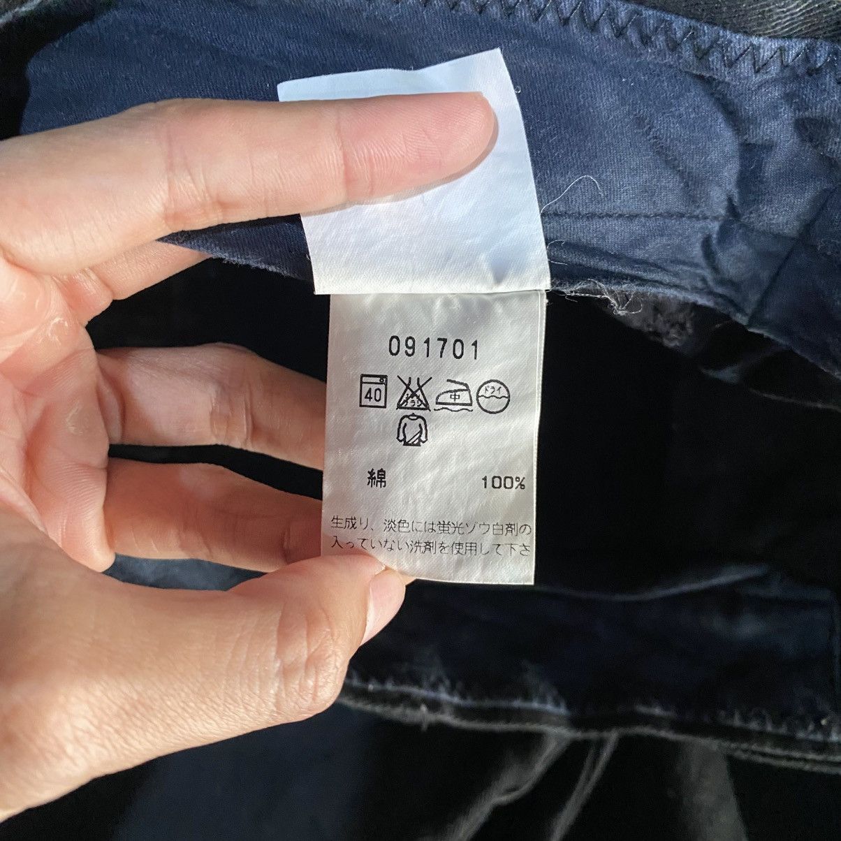 agnes b. Agnes B. Homme Paris Men's Black Loose Fit Chino Pants Size US 30 / EU 46 - 14 Thumbnail