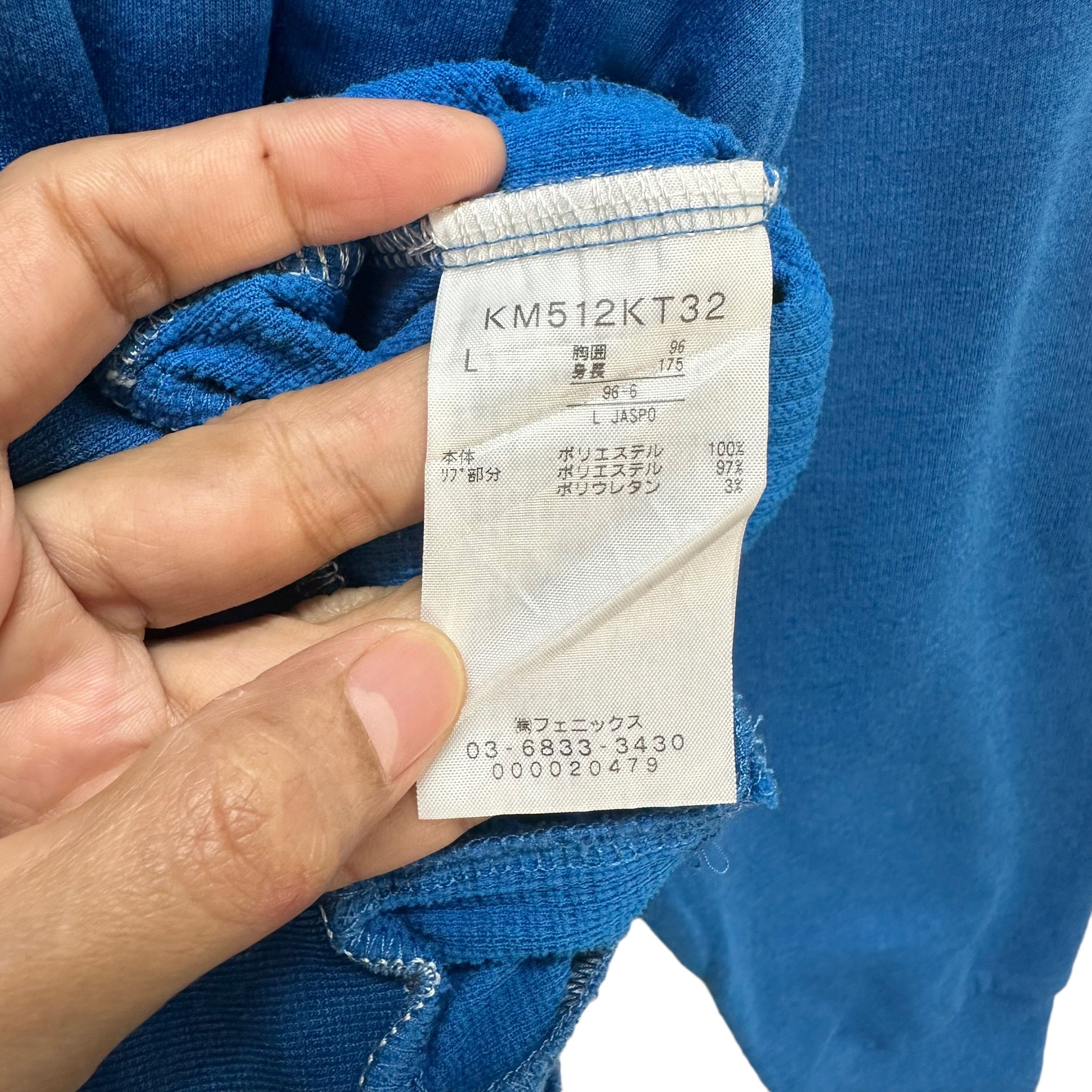 Kappa KAPPA FULLZIP HOODIES #8835-030 Size US L / EU 52-54 / 3 - 7 Thumbnail