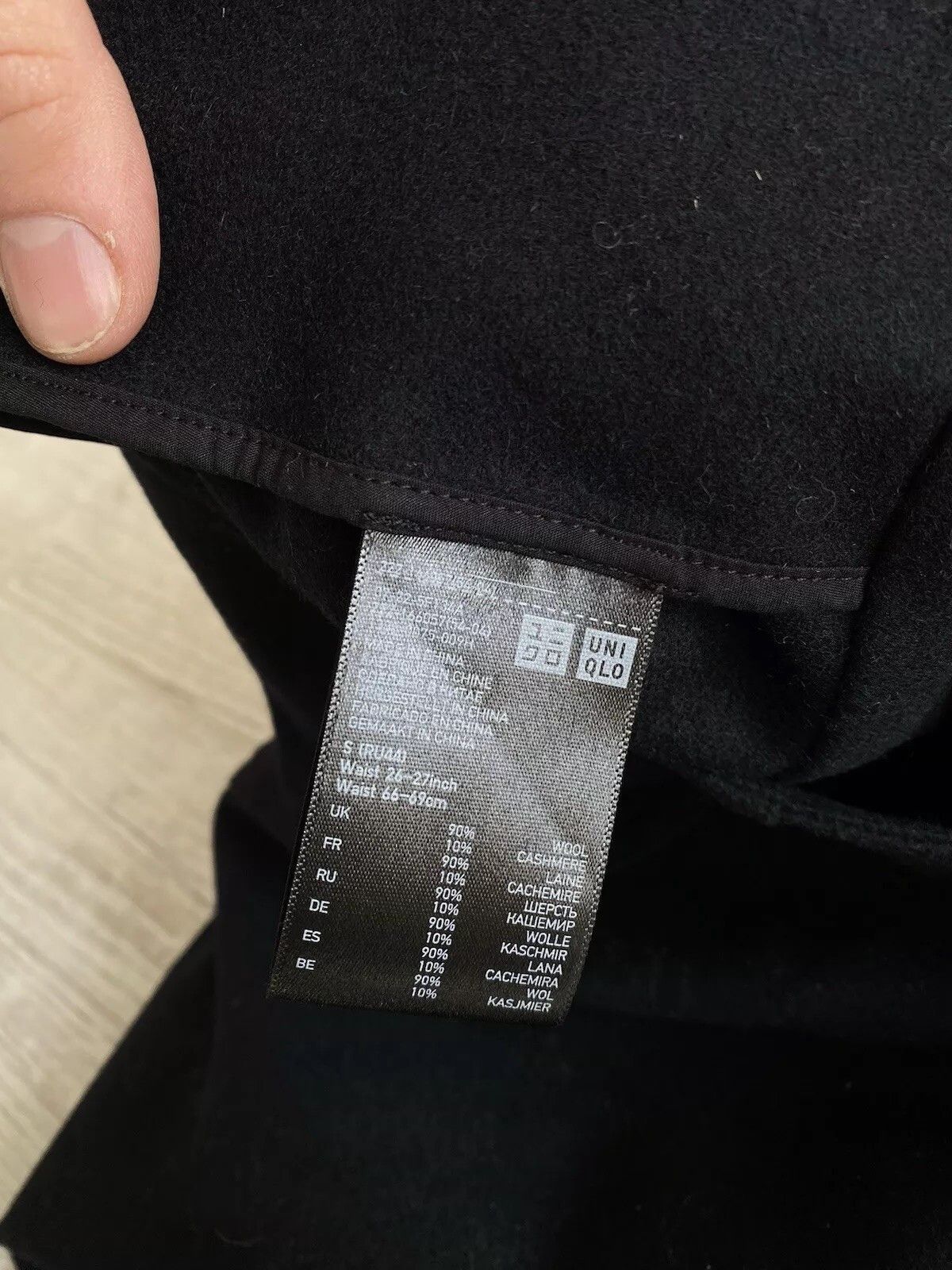 Lemaire × Uniqlo NEW Uniqlo Lamaire Wool Cashmere Midi Wrap Skirt Size 26" / US 2 / IT 38 - 11 Thumbnail