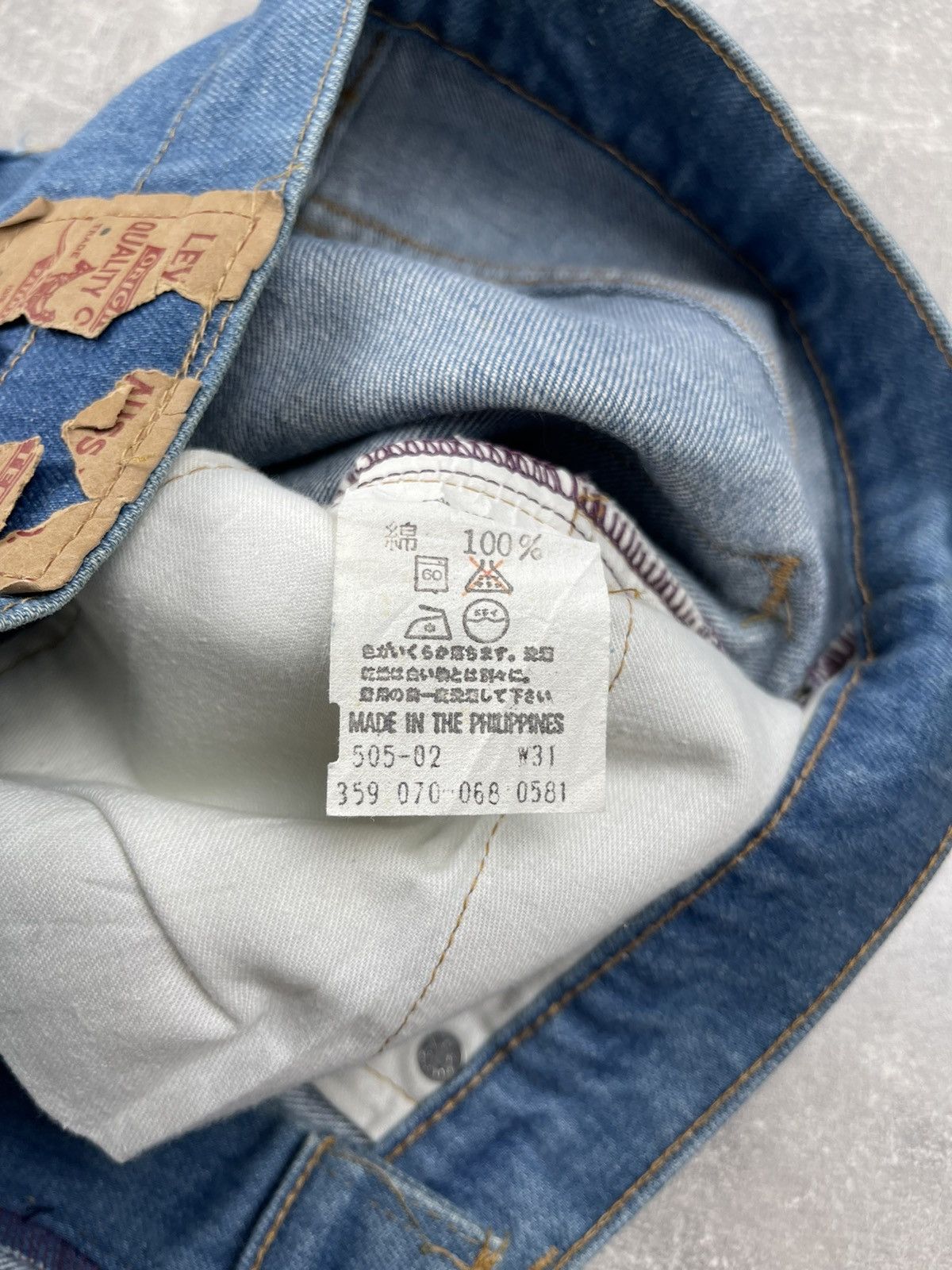 Levi's × Levi's Vintage Clothing × Vintage Levi’s 505 XX Vintage 90s Faded Jeans For Japanese Size US 31 - 12 Thumbnail