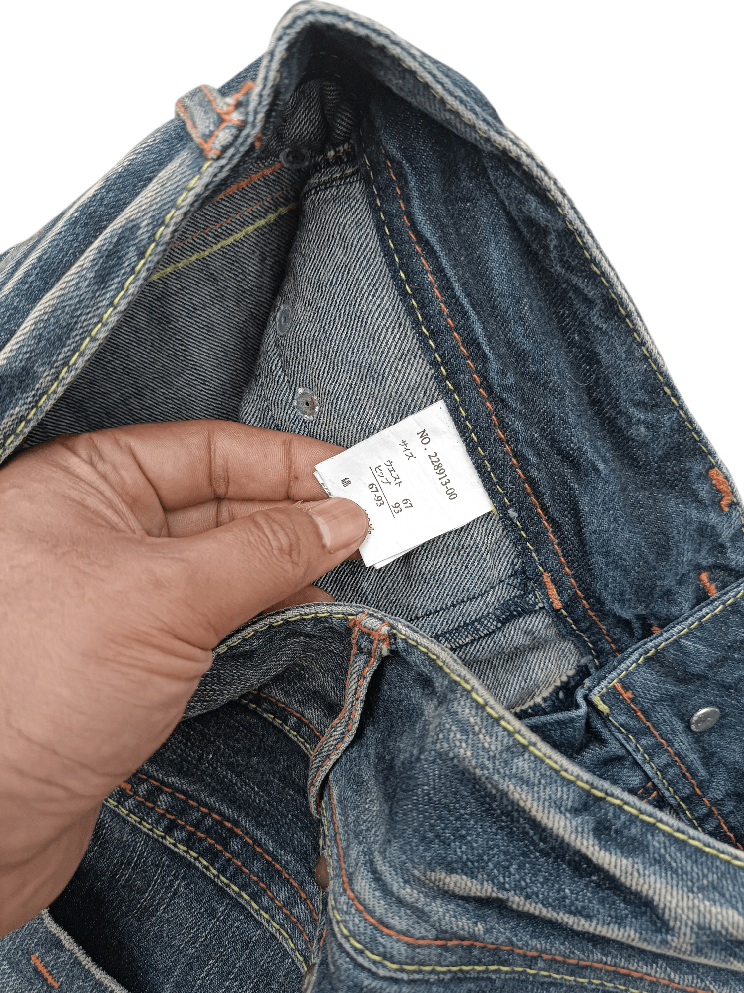 If Six Was Nine Rare Japanese Brand Ryu Ryu Super Flared Distressed Jeans Size US 32 / EU 48 - 14 Thumbnail