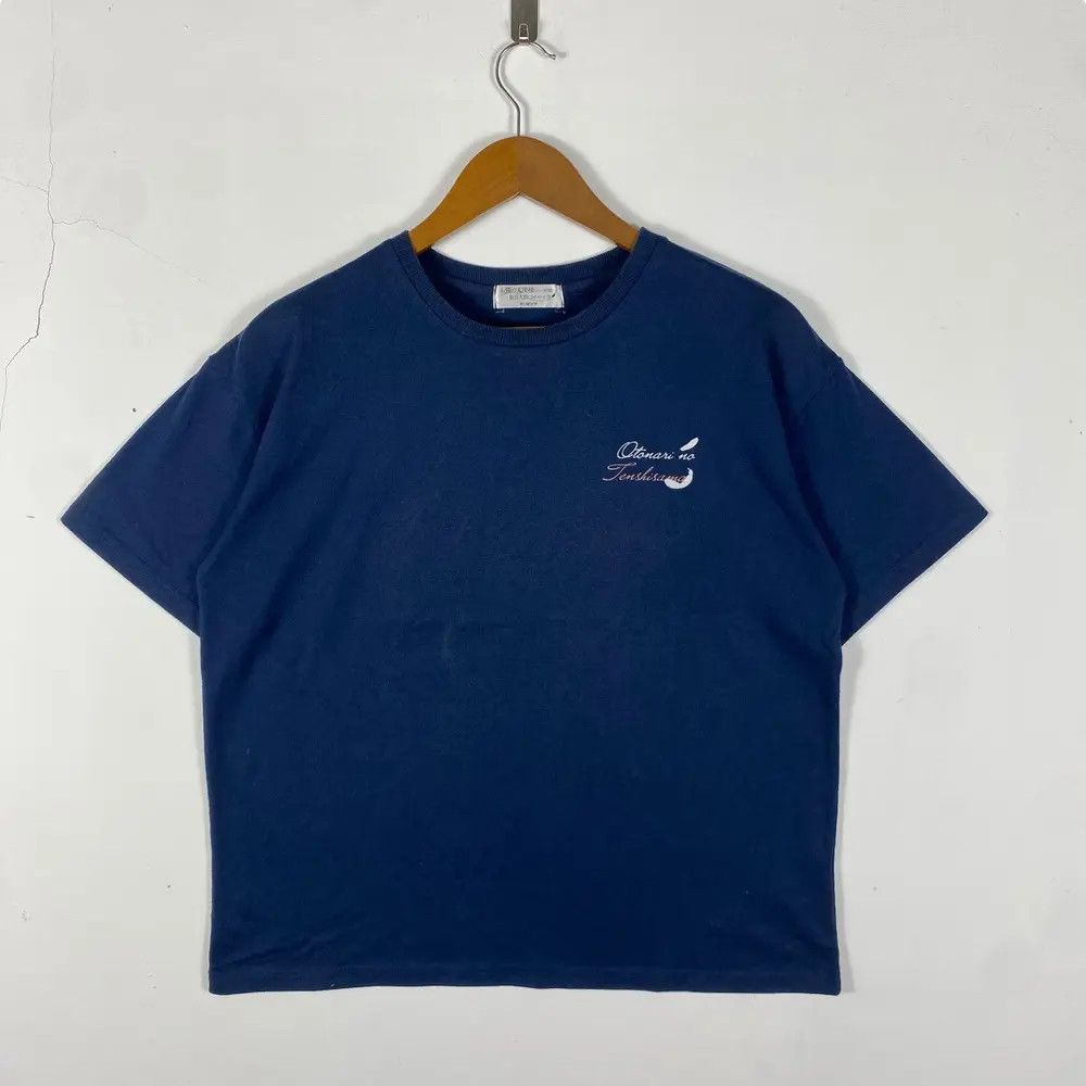 Anime THE ANGEL NEXT DOOR Anime Manga Tee Shirt Medium-Large Size Size US L / EU 52-54 / 3 - 3 Thumbnail