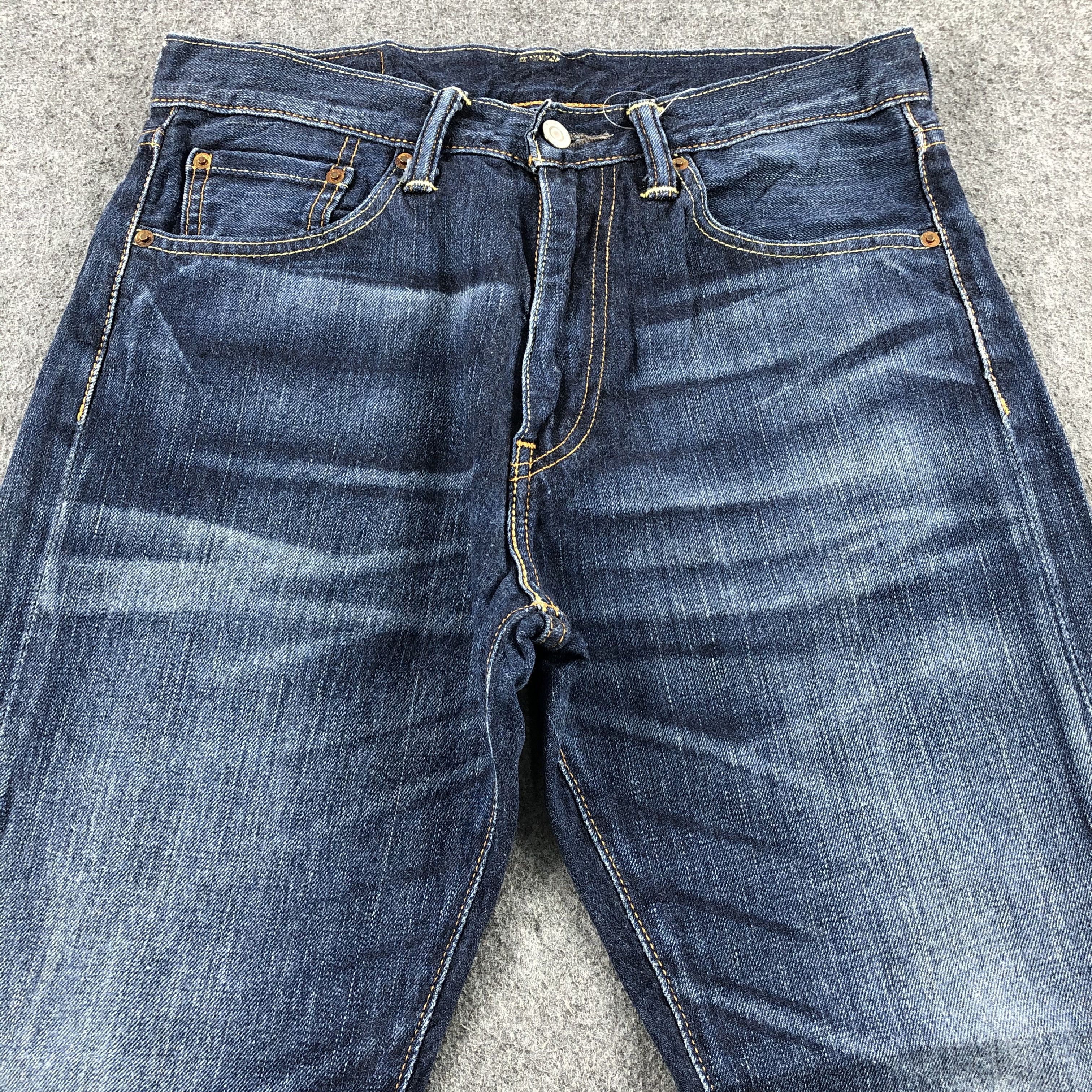 Levi's Vintage Blue Wash Levis 505 Jeans-JM2044 Size US 32 / EU 48 - 3 Thumbnail