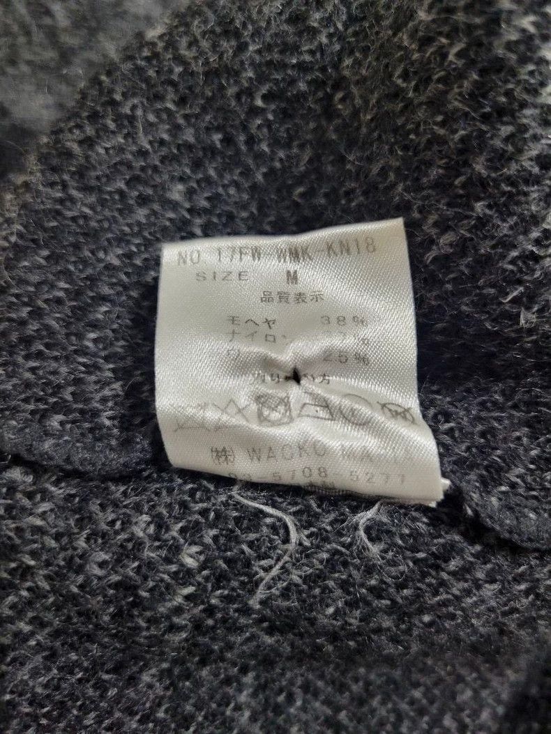 Wacko Maria WACKO MARIA Mohair cardigan sweater jacket trendy fashion Size US M / EU 48-50 / 2 - 6 Thumbnail