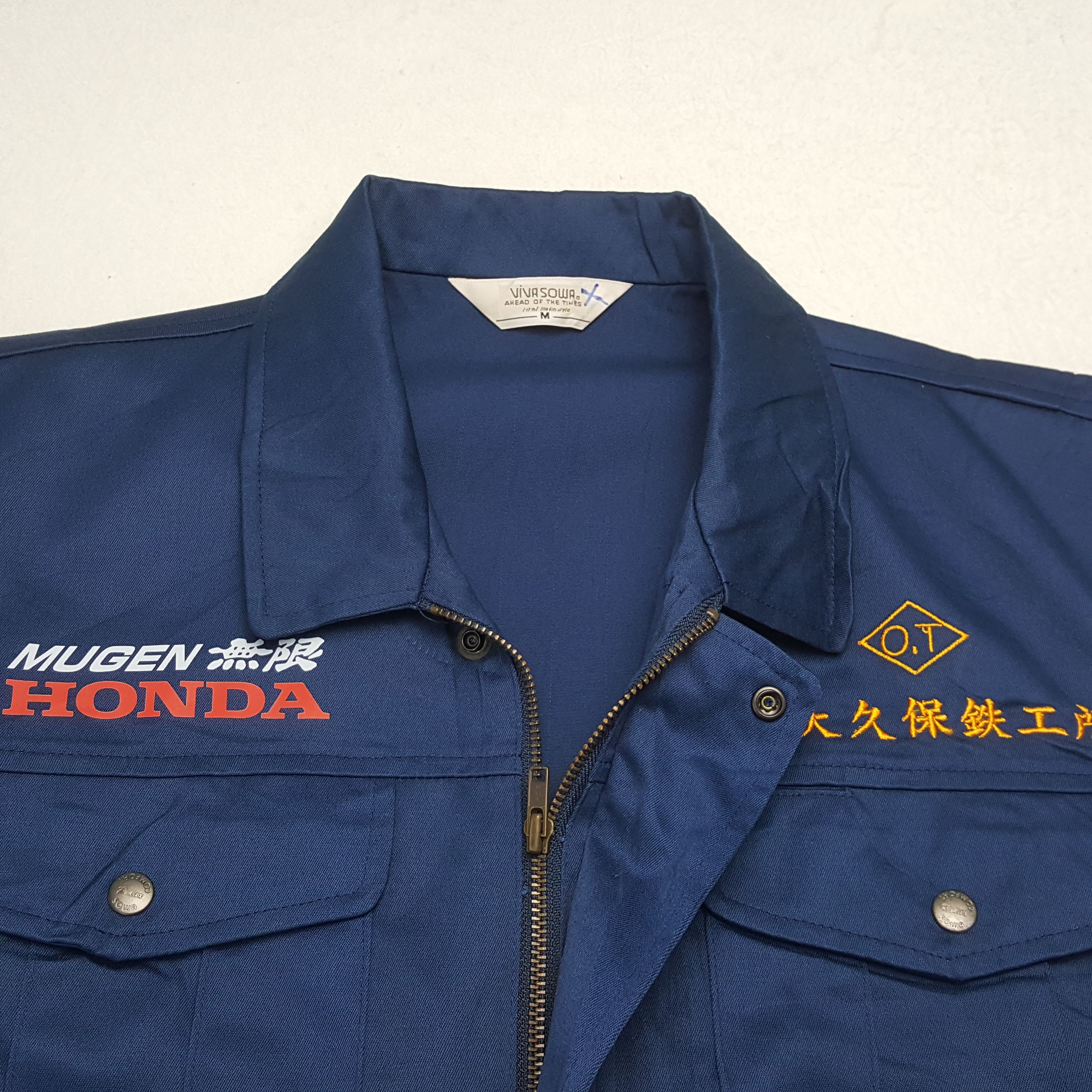 Japanese Brand × Vintage Vintage MUGEN HONDA Japanese Racing Custom Jacket c283n18 Size US M / EU 48-50 / 2 - 6 Thumbnail