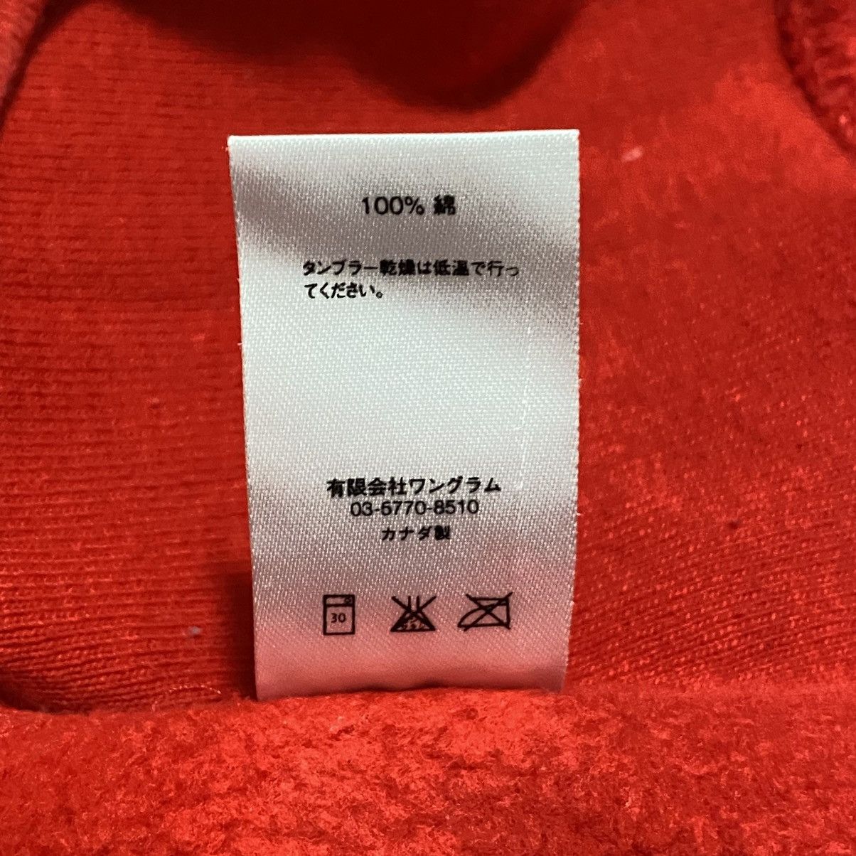Supreme FW16 SUPREME 3M REFLECTIVE SMAL LOGO HOODIE Size US M / EU 48-50 / 2 - 9 Thumbnail