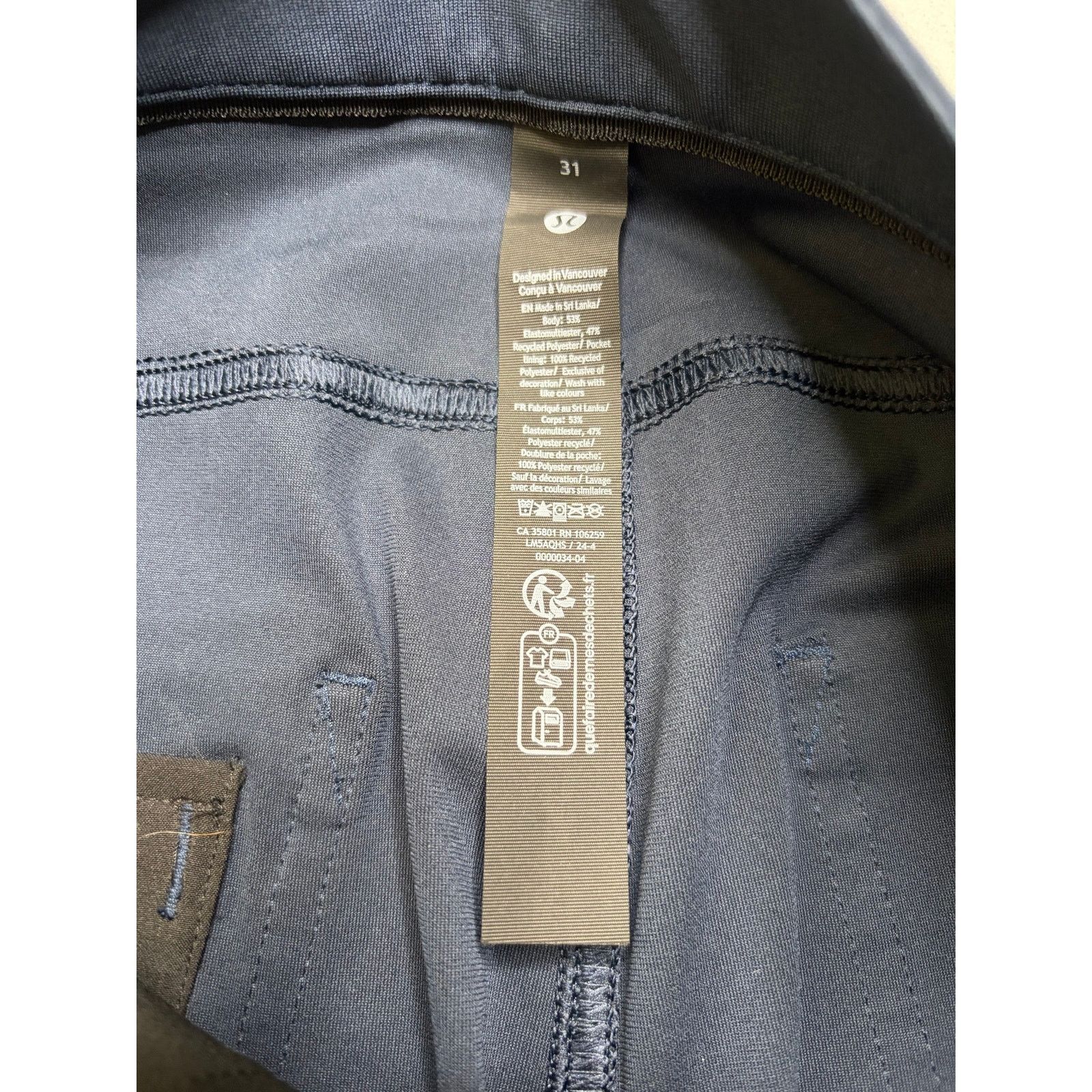 Lululemon Lululemon Men’s ABC Classic Fit Pants Size 31 Blue Size US 31 - 2 Thumbnail