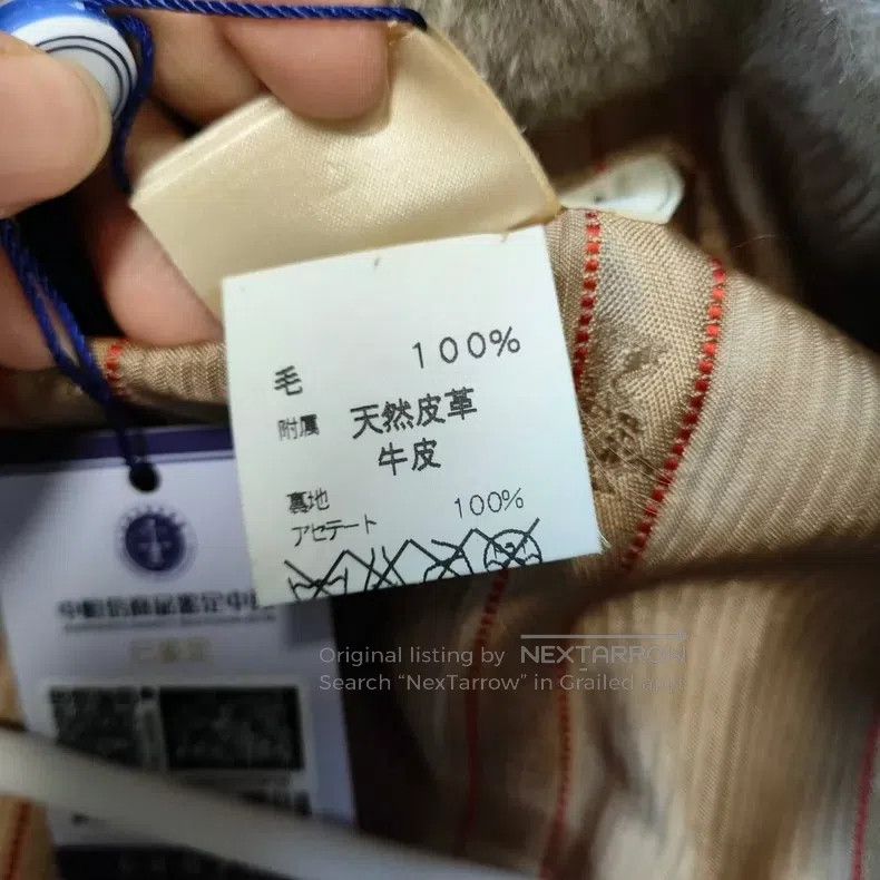 Hermes Hermes White Fluffy Overcoat Size XS / US 0-2 / IT 36-38 - 4 Thumbnail
