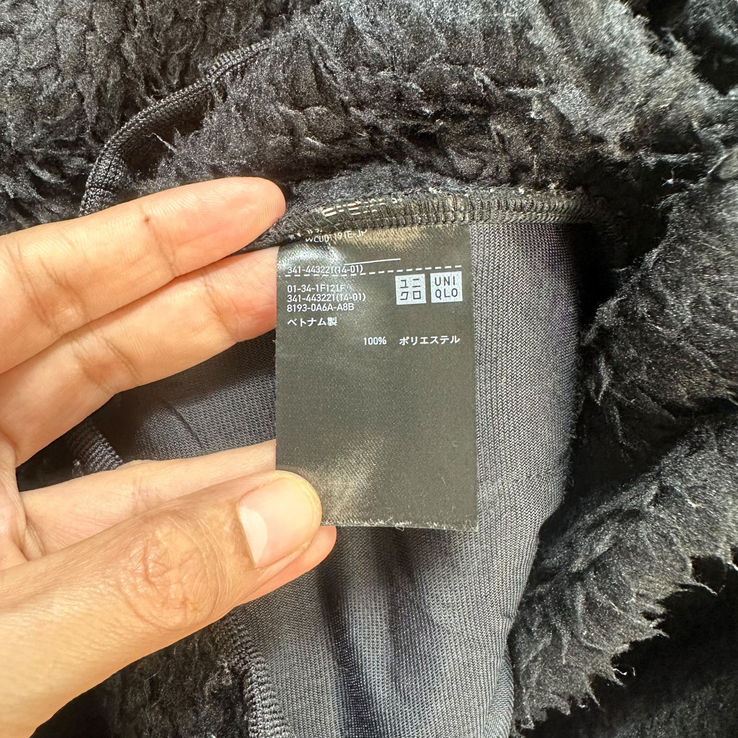 Uniqlo × White Mountaineering White Mountaineering Half Button Pullover Fleece #8958-42 Size US M / EU 48-50 / 2 - 7 Thumbnail