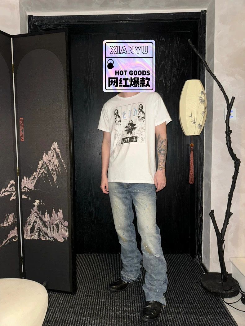 Enfants Riches Deprimes Enfants Riches Deprimes Wormhole War Short Sleeve 2501-Next Size US M / EU 48-50 / 2 - 5 Thumbnail