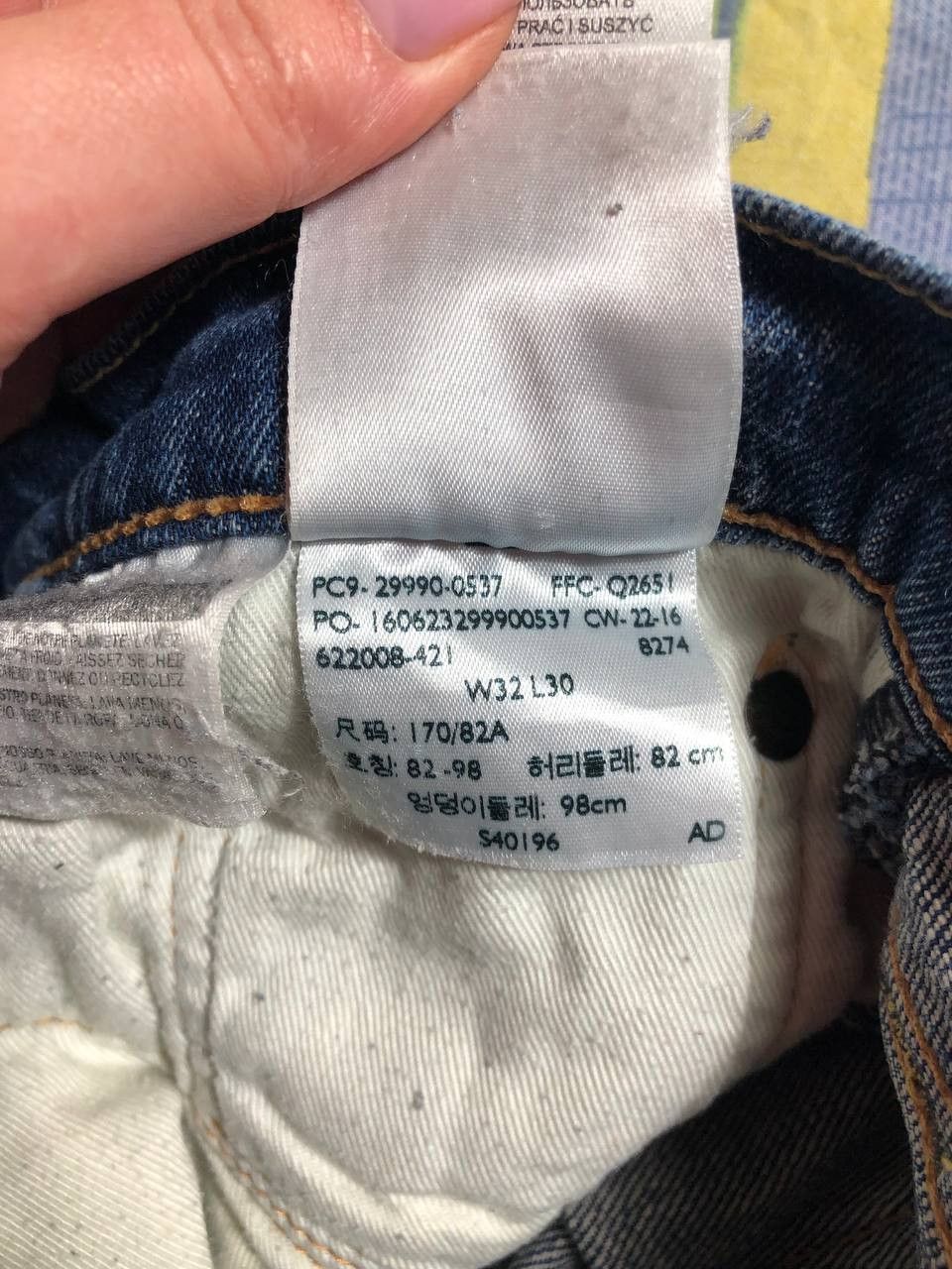 Levi's Vintage 80s Levis 501 single R light wash jeans Size US 32 / EU 48 - 3 Thumbnail