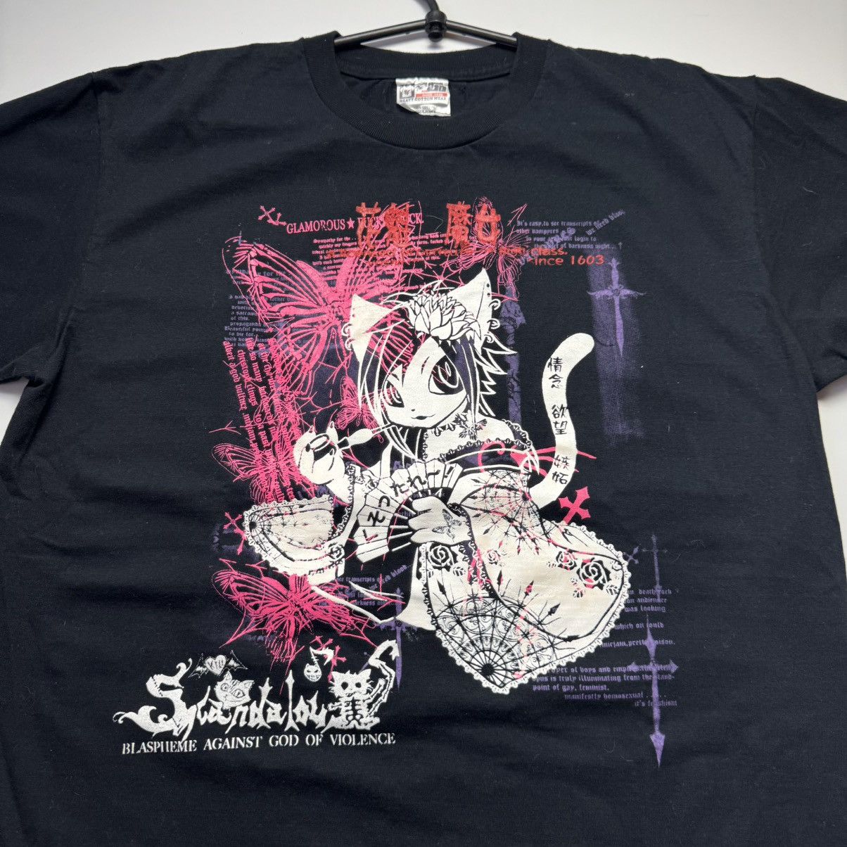 Mari's Rock Maris Rock Glamorous Rock T-Shirt Japan Size US L / EU 52-54 / 3 - 2 Thumbnail