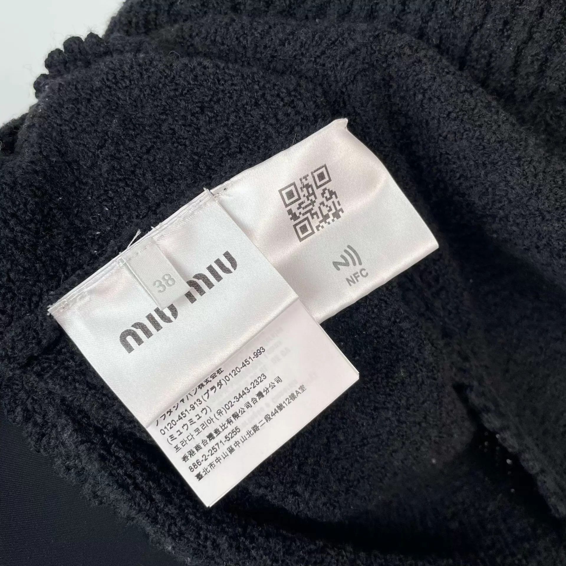 Miu Miu MIU MIU wool mini skirt Size 26" / US 2 / IT 38 - 4 Thumbnail