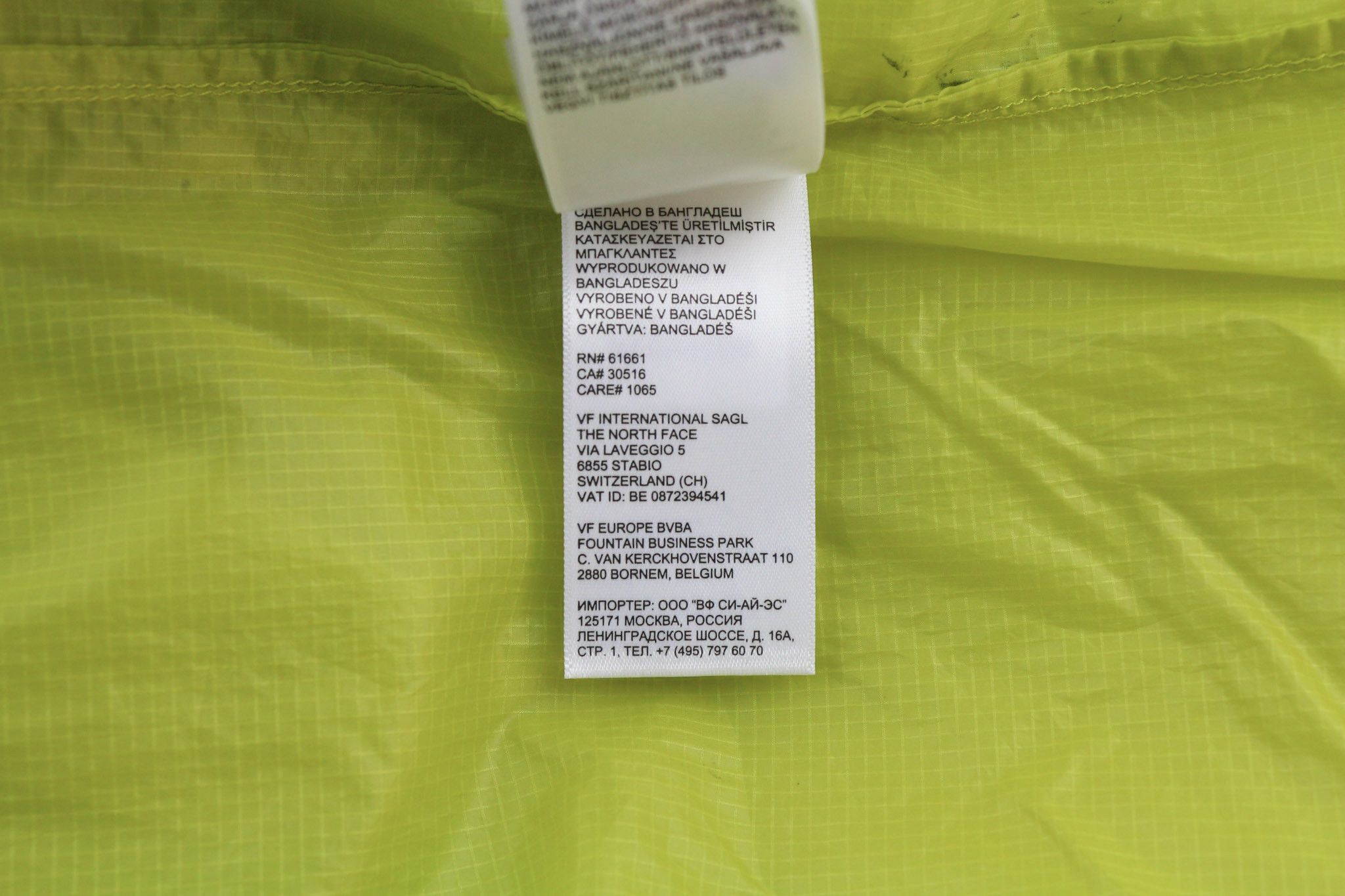 The North Face GLACIER ANORAK S Wind Resistant 1/4 Zip Jacket 79811 Size US S / EU 44-46 / 1 - 7 Thumbnail