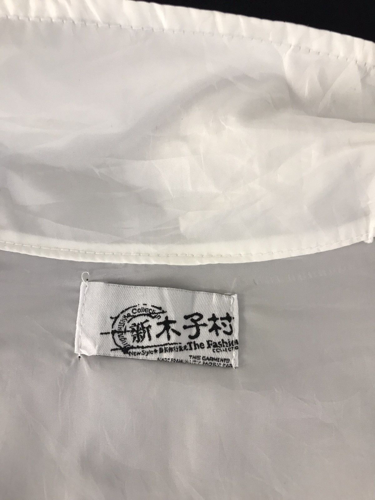 Japanese Brand Vintage Windbreaker Funny Guerrilla Design Art Zipper Design Size US XL / EU 56 / 4 - 9 Thumbnail