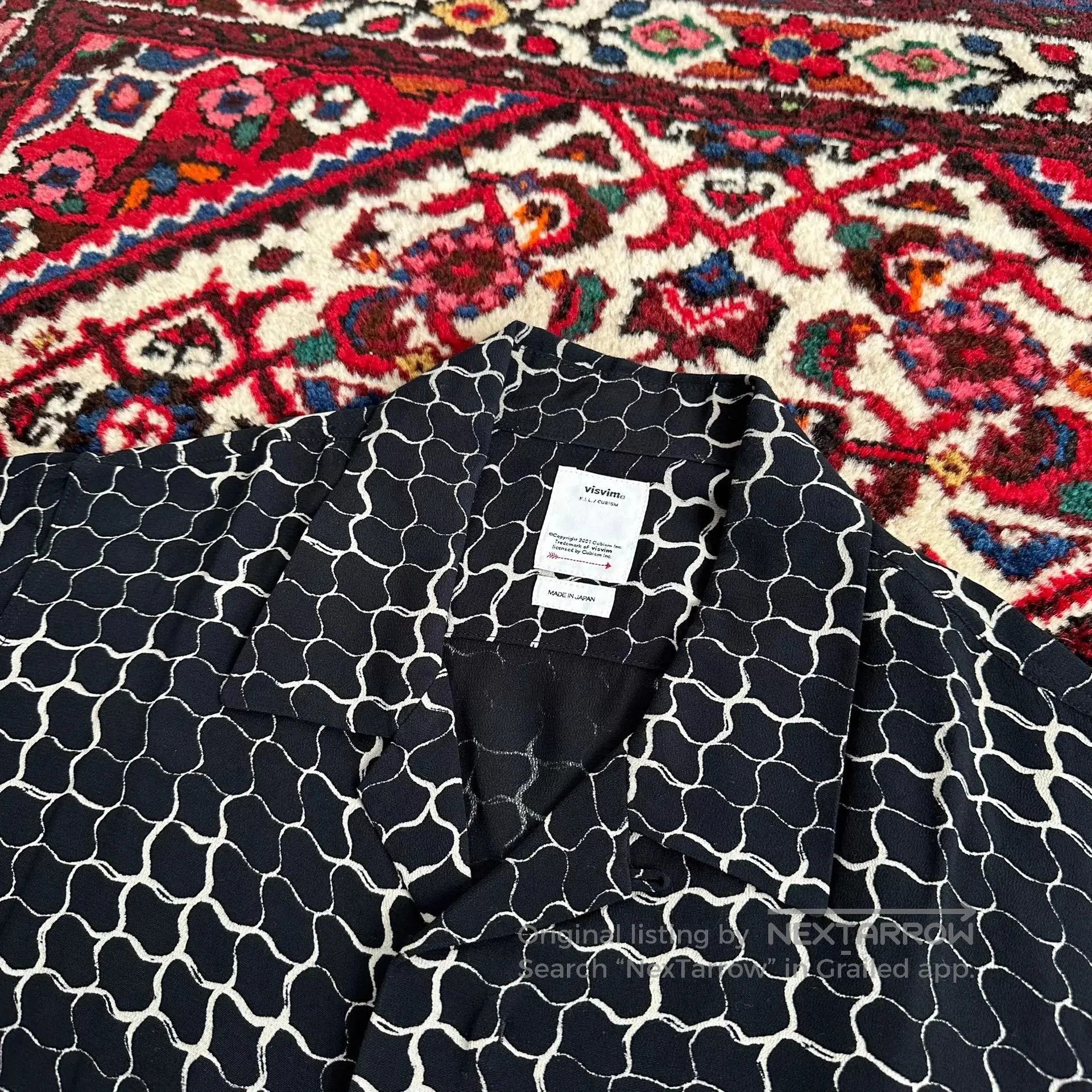 Visvim Black Patterned Short Sleeve Button-Up Shirt. Size US S / EU 44-46 / 1 - 5 Thumbnail