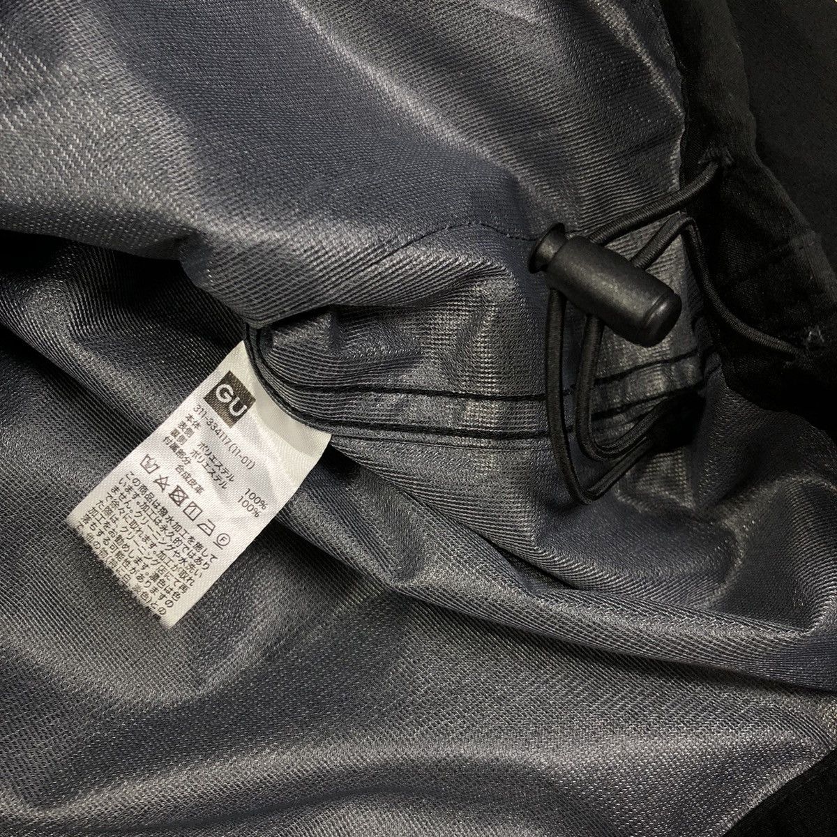 Maison MIHARA YASUHIRO Maison miharayasuhiro x Gu technical waterproof jacket Size US M / EU 48-50 / 2 - 6 Thumbnail