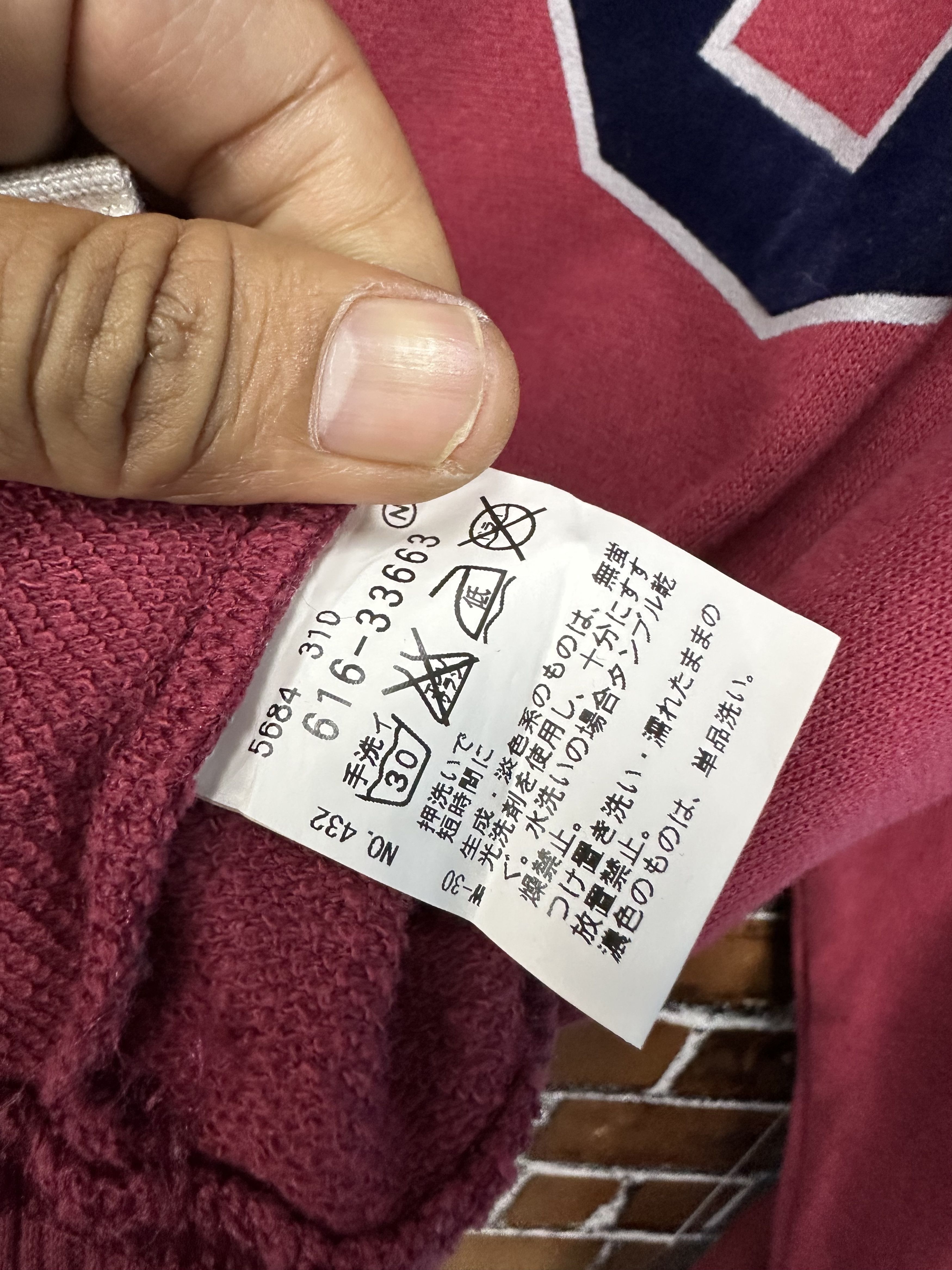 Champion Champion X Takeo Kikuchi New York City Crewneck Z492 Size US L / EU 52-54 / 3 - 11 Thumbnail