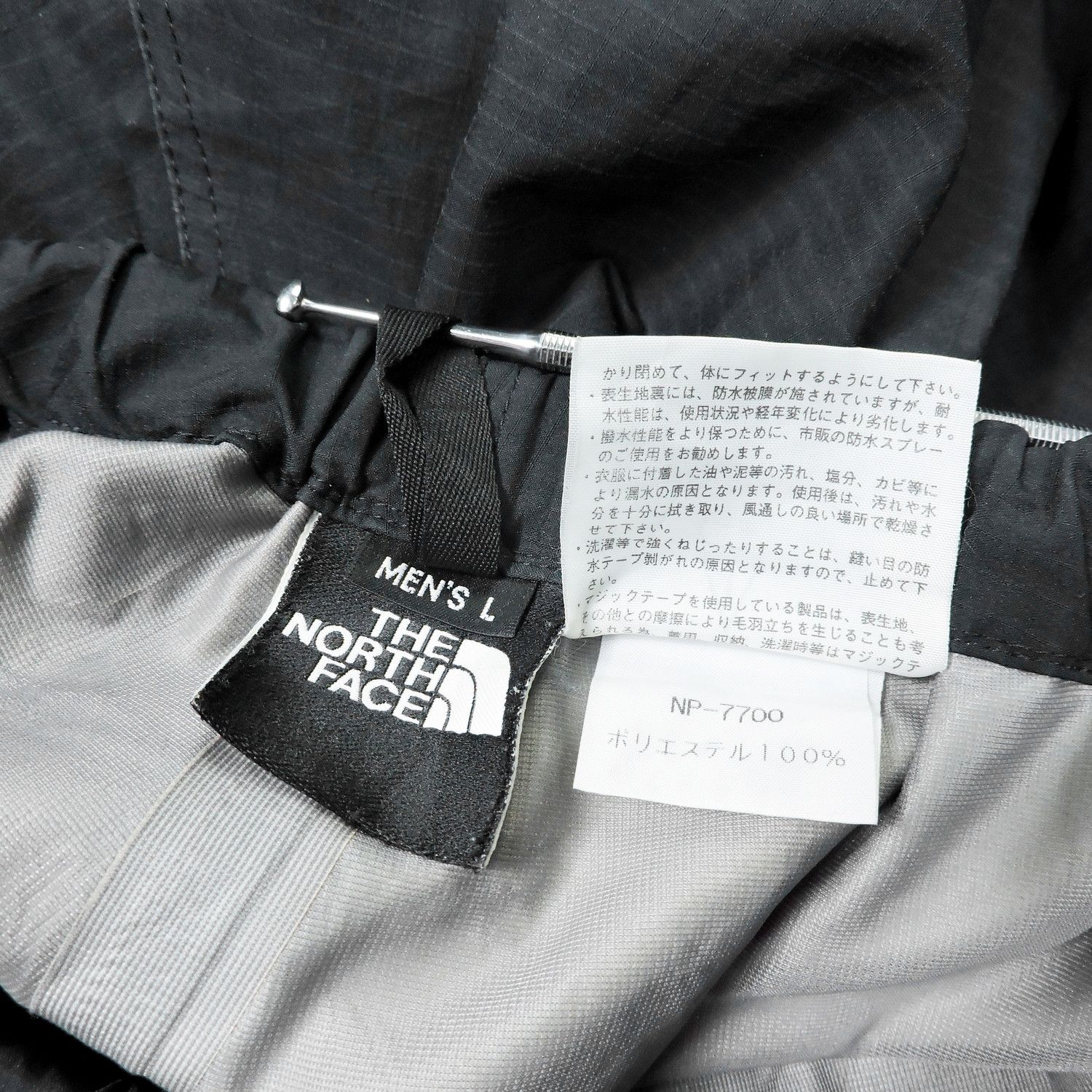 The North Face THE NORTH FACE DERMIZAX OUTDOOR LONG PANTS Size US 28 / EU 44 - 5 Thumbnail