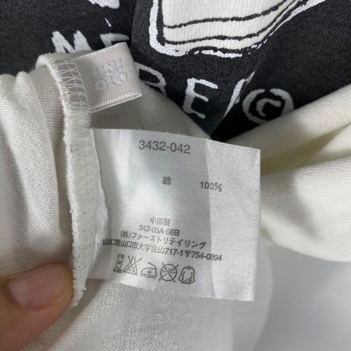 Jean-Michel Basquiat Vintage 00's JEAN-MICHEL BASQUIAT Proof Member Bat Graphic Size US L / EU 52-54 / 3 - 7 Thumbnail