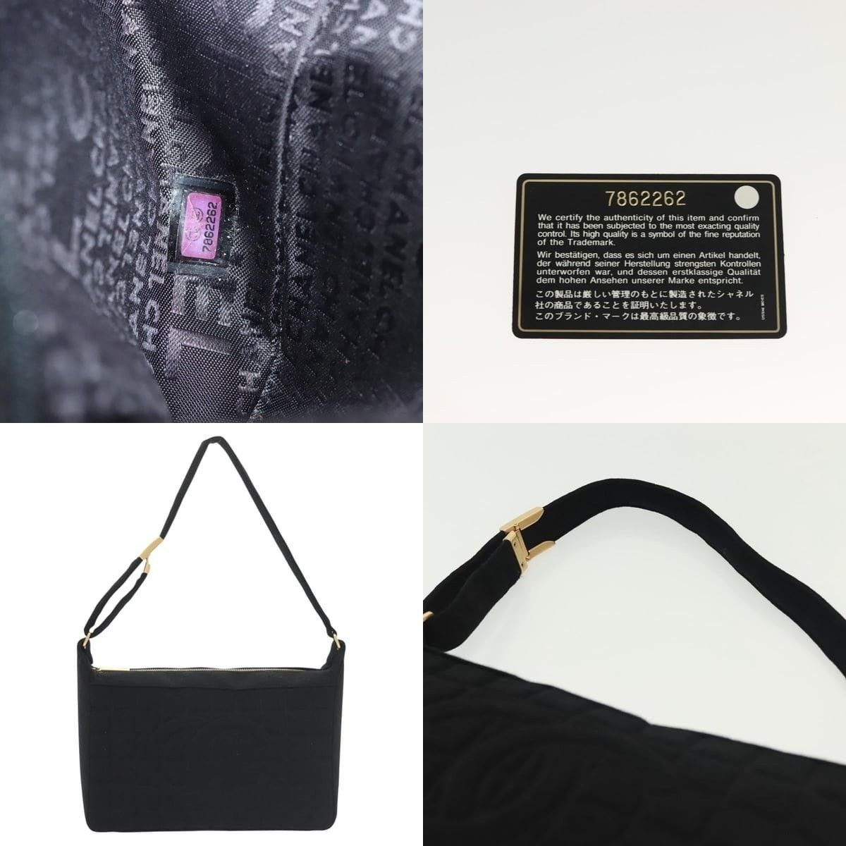 Chanel Chanel Coco Mark Choco Bar Shoulder Bag Size ONE SIZE - 5 Thumbnail