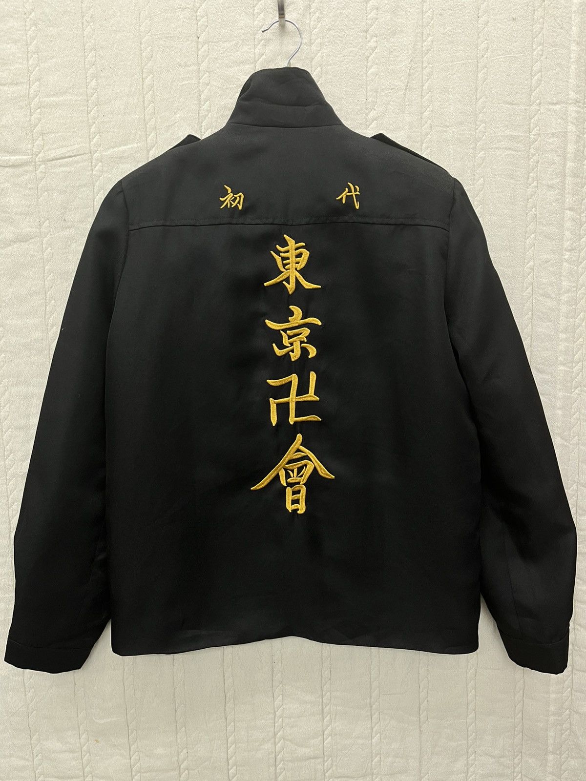 Grailed ARCHIVE🔥 BOSOZOKU BIKER MANJI GANG JACKET Size US S / EU 44-46 / 1 - 4 Thumbnail