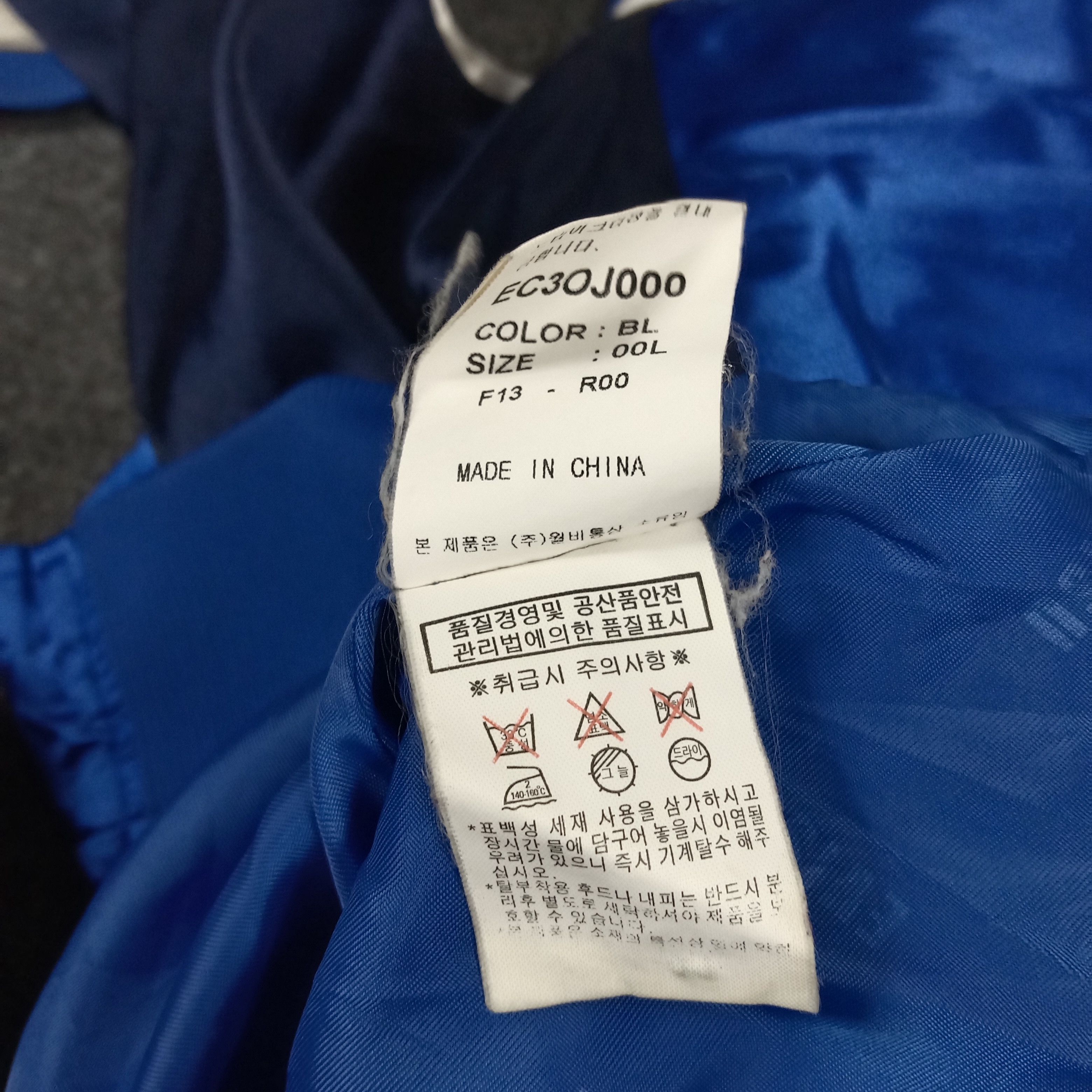 Japanese Brand Evisu Japanese Brand Big Logo Sukajan Jacket Size US M / EU 48-50 / 2 - 9 Thumbnail