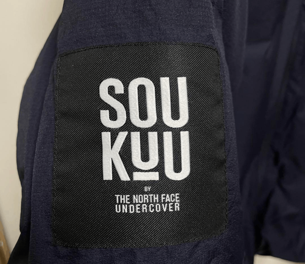 The North Face × Undercover The North Face x Undercover CLOUD DOWN NUPSTE Size US S / EU 44-46 / 1 - 5 Thumbnail