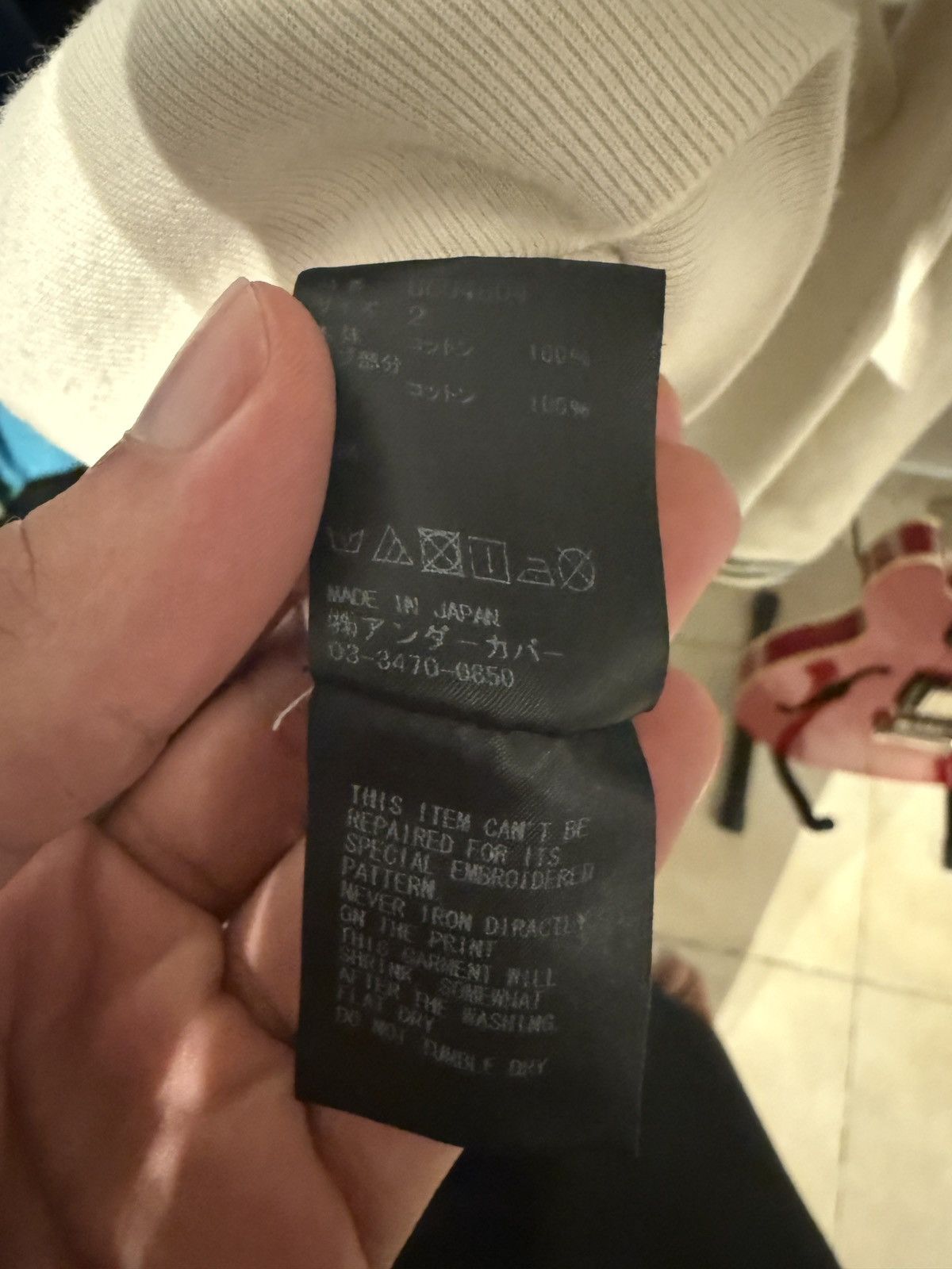 Undercover Undercover "SN" Appliqué Sweatshirt Size US S / EU 44-46 / 1 - 6 Thumbnail