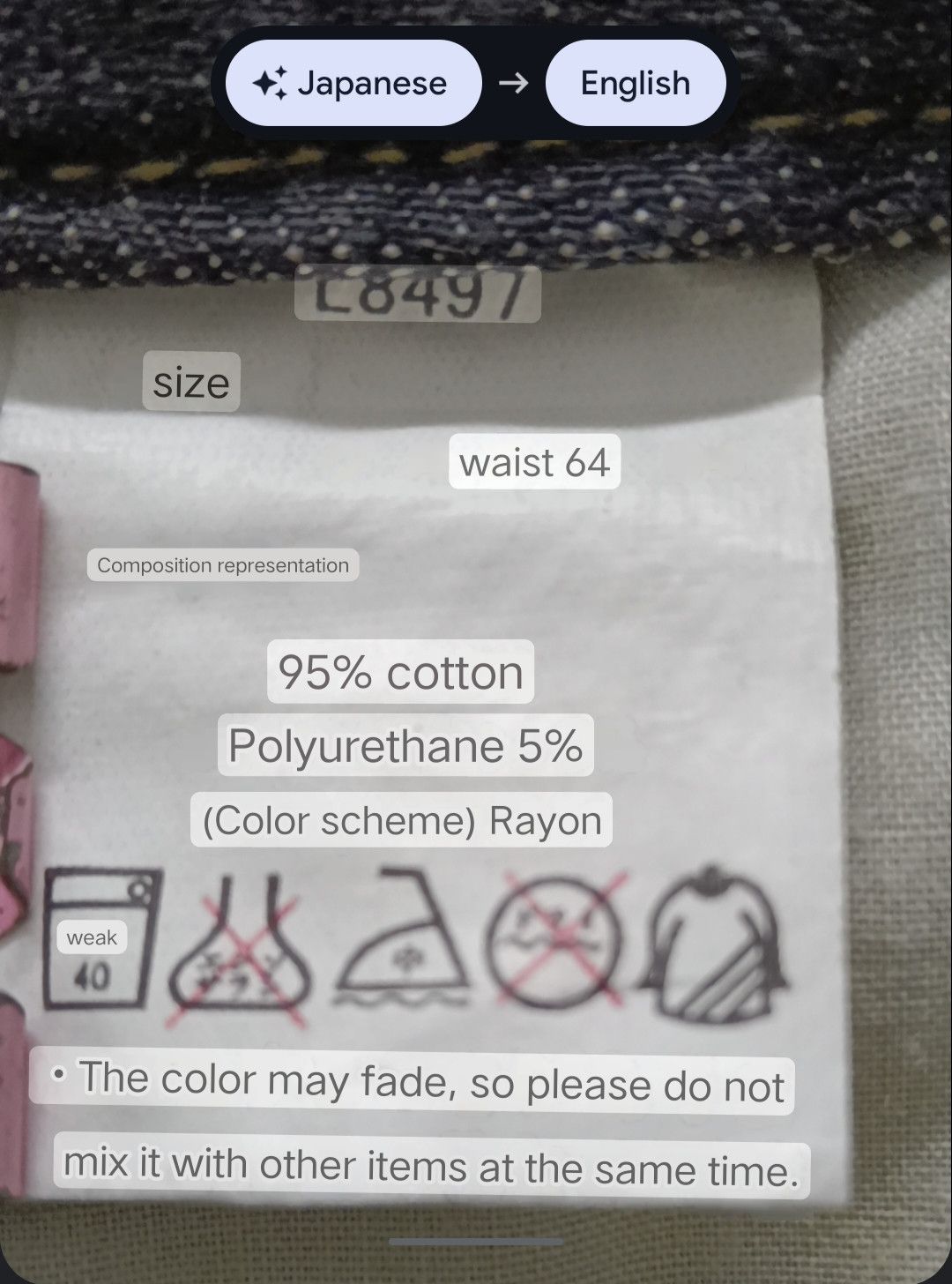 If Six Was Nine Oririn Low Rise Skinny Punk Flare Jeans Size US 28 / EU 44 - 13 Thumbnail