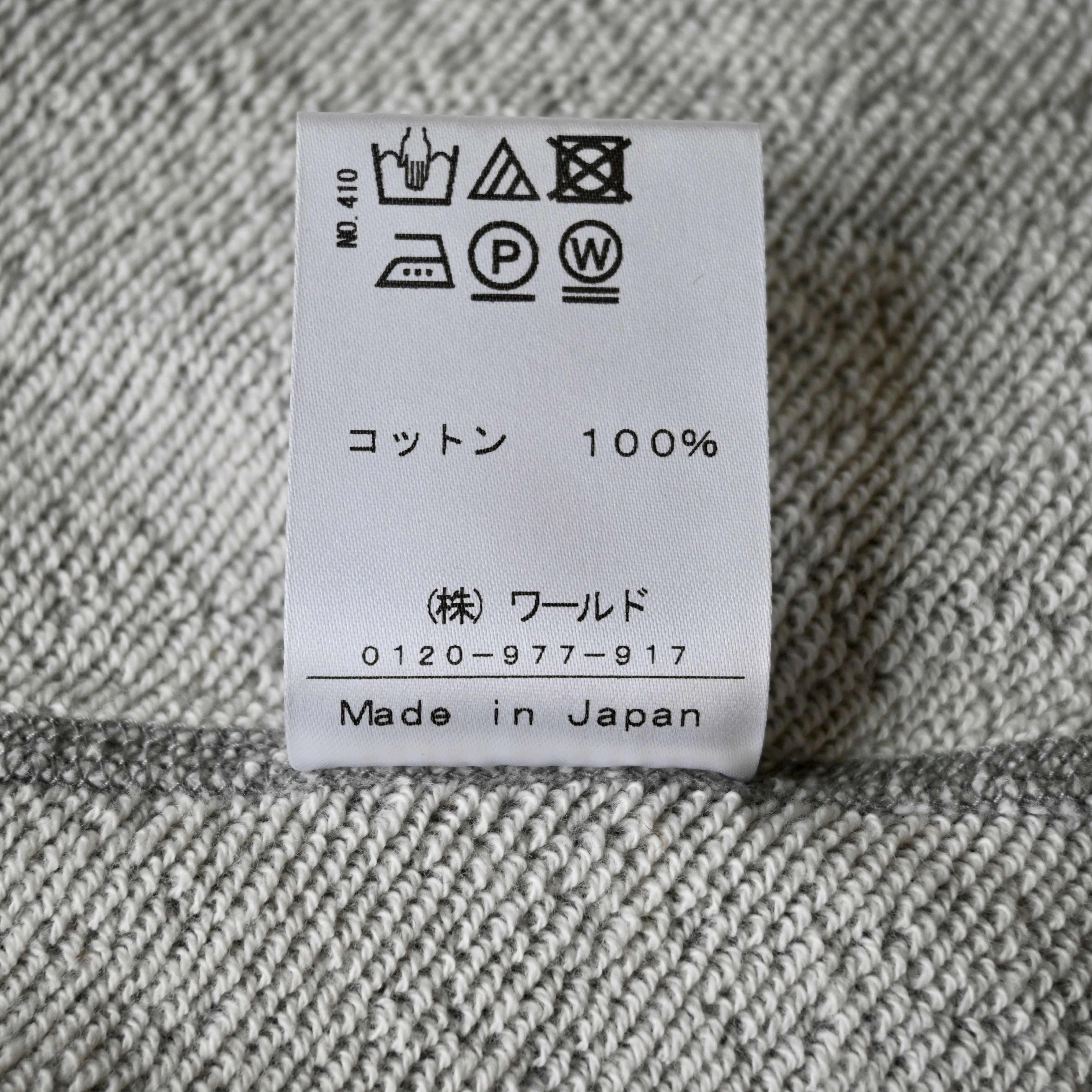 DRESSTERIOR DRESSTERIOR loopwheeled cotton zip-up hoodie made in Japan Size M / US 6-8 / IT 42-44 - 13 Thumbnail