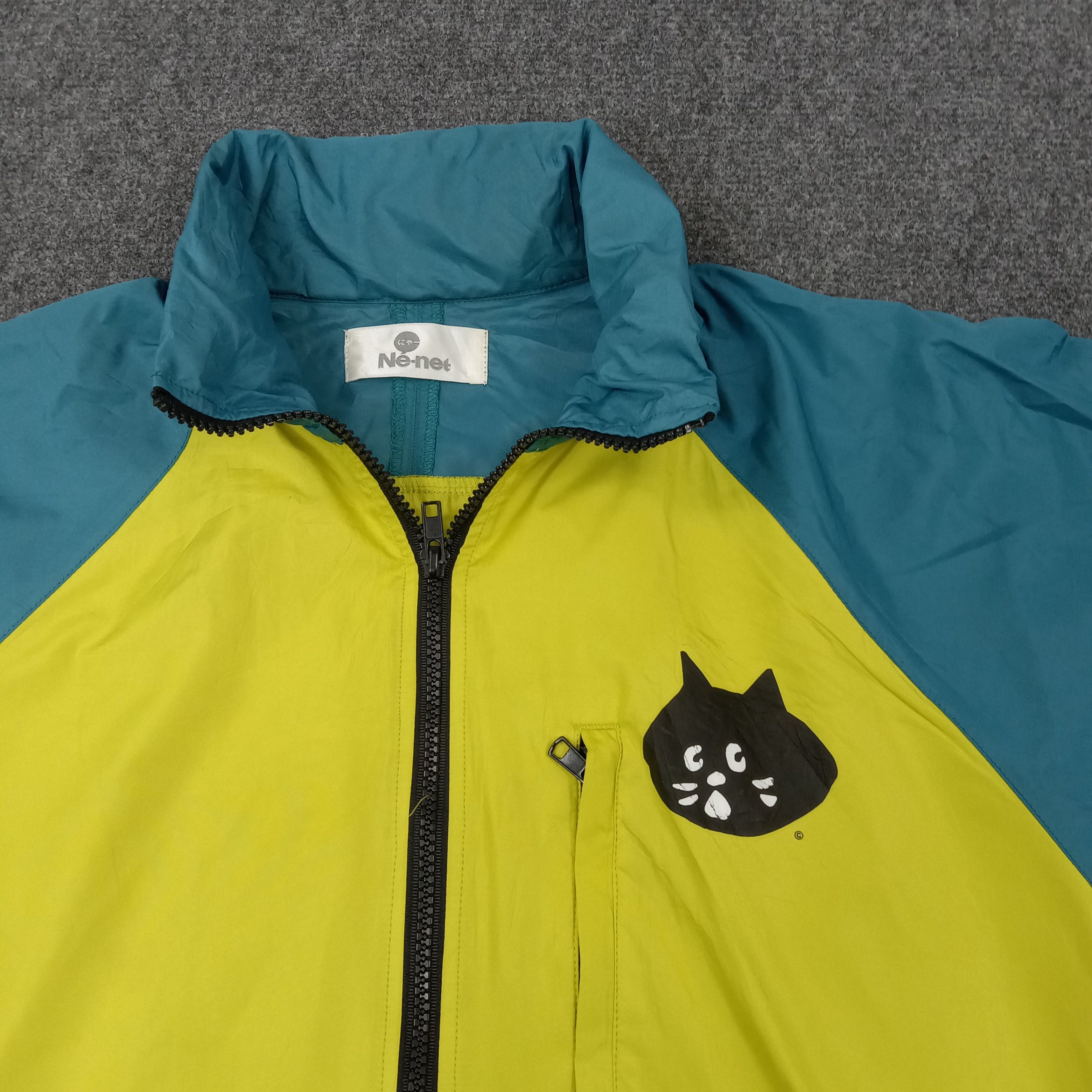 Japanese Brand × Ne-Net × Vintage Ne-Net by Issey Miyake Japanese Windbreaker Jacket Size US L / EU 52-54 / 3 - 3 Thumbnail
