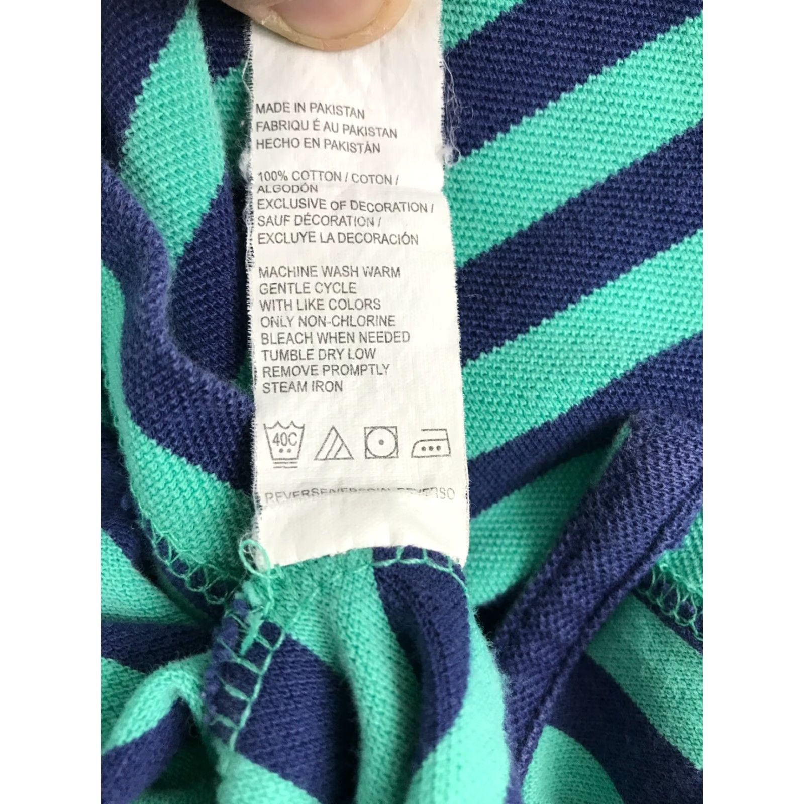 Izod VINTAGE IZOD Polo Shirt Mens XL Navy Blue Green Striped Short Sleeve Collared Size US XL / EU 56 / 4 - 7 Thumbnail