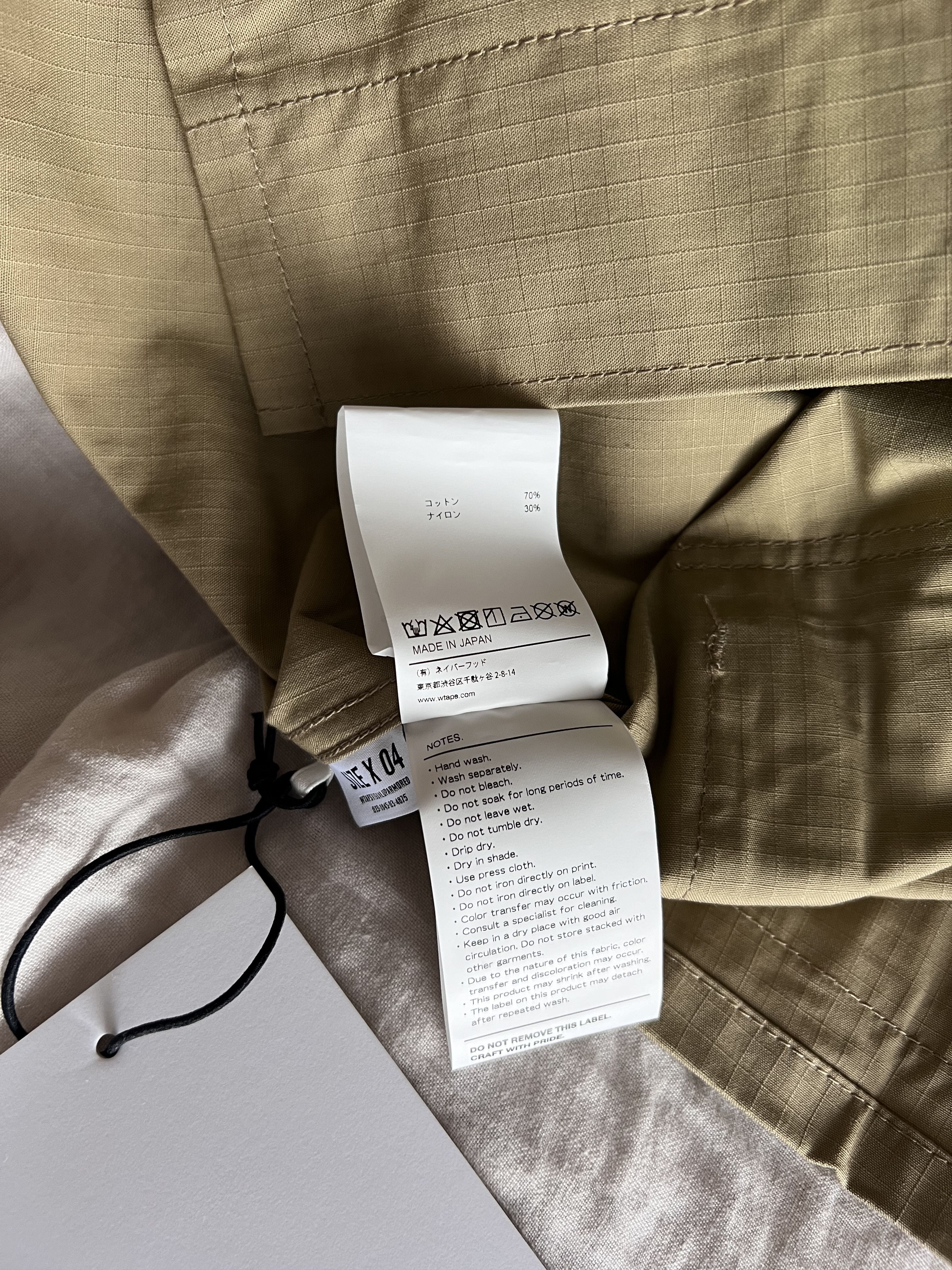 Wtaps WTAPS WMILL-LS Ripstop Overshirt in Beige Size US XL / EU 56 / 4 - 10 Thumbnail