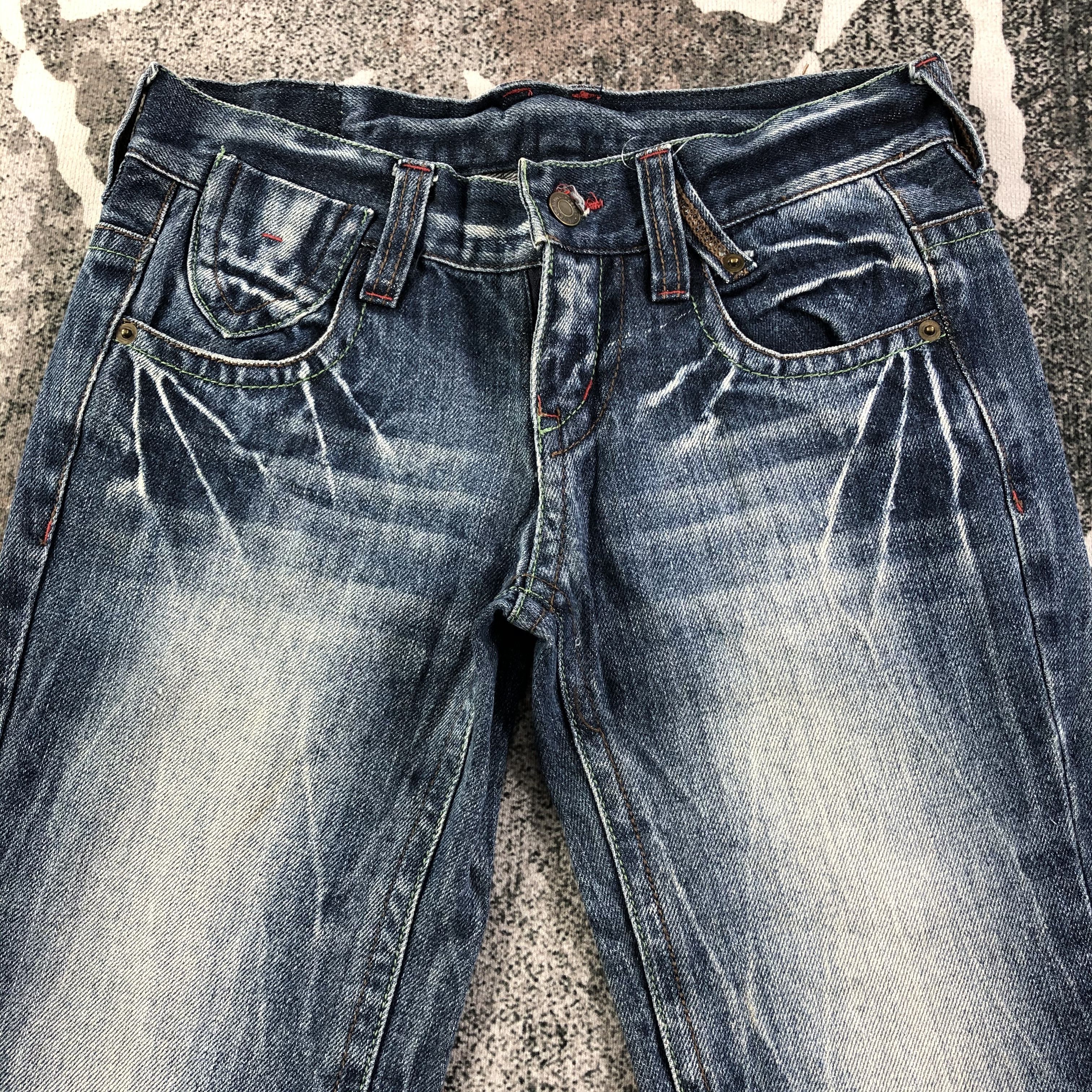 Japanese Brand Riche Glamour Jeans Faded Blue Flare Denim KJ1677 Size 29" - 3 Thumbnail