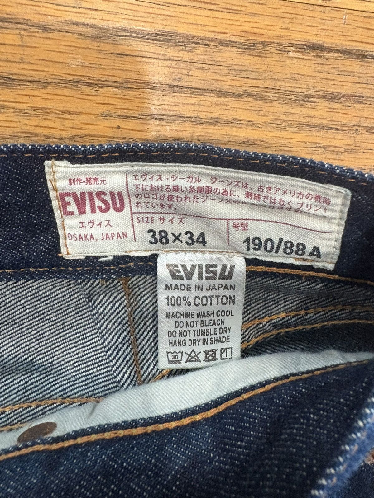 Evisu EVISU Made in Japan Selvedge No. 1 Special Denim seagull Size US 30 / EU 46 - 8 Thumbnail