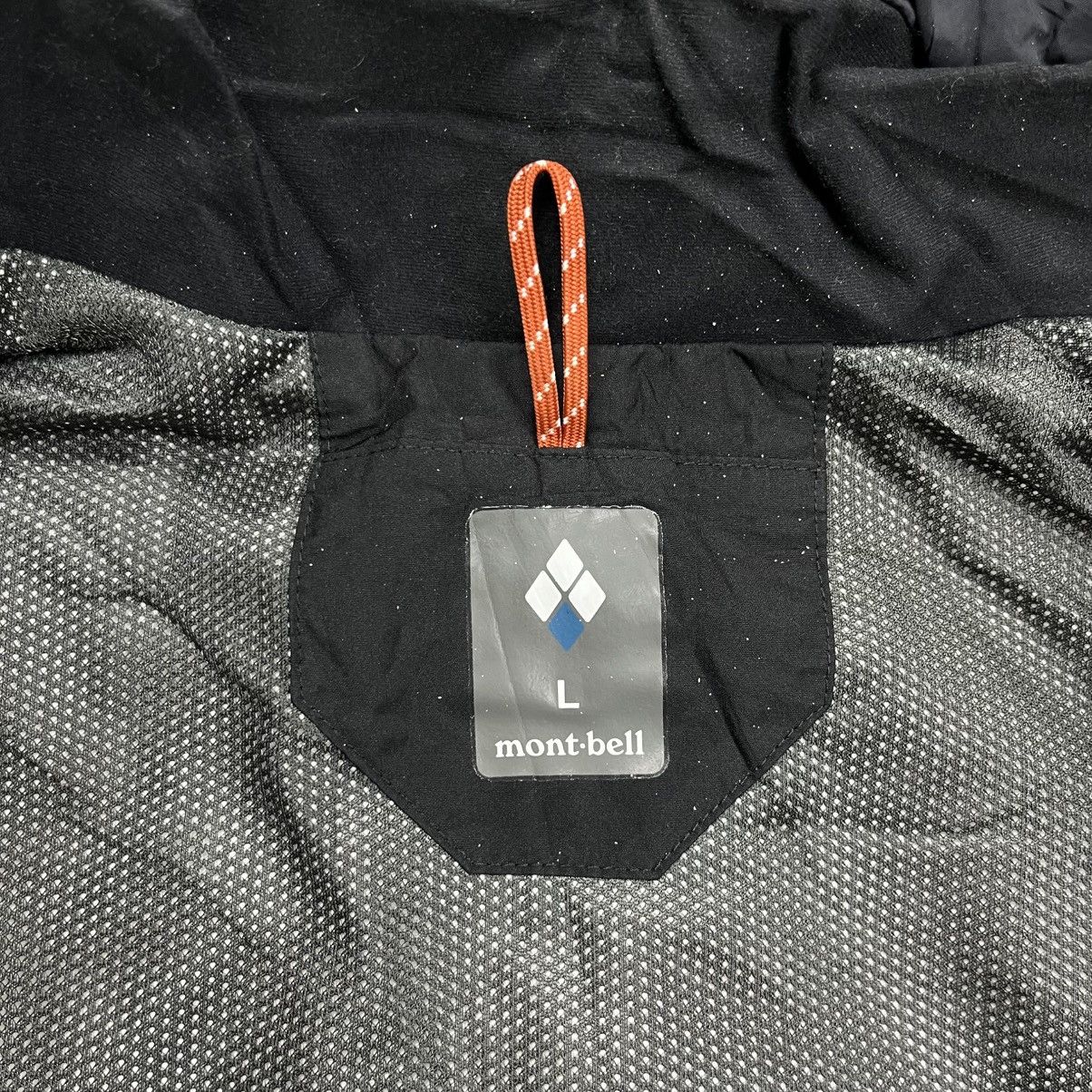 Montbell Montbell gorpcore jacket Size US L / EU 52-54 / 3 - 11 Thumbnail