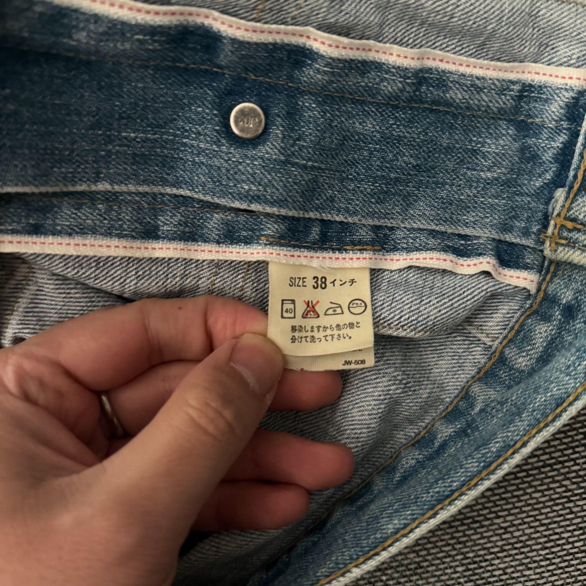 Levi's Vintage Clothing Levi's LVC 70502xx Denim Jacket Size US M / EU 48-50 / 2 - 7 Thumbnail