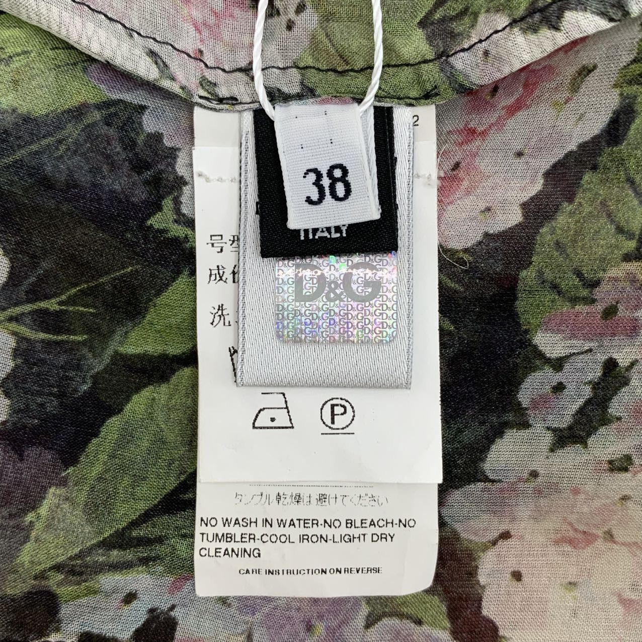 Dolce & Gabbana Dolce & GGabban Floral Silk Long Sleeve Shirt K26WX Size M / US 6-8 / IT 42-44 - 6 Thumbnail