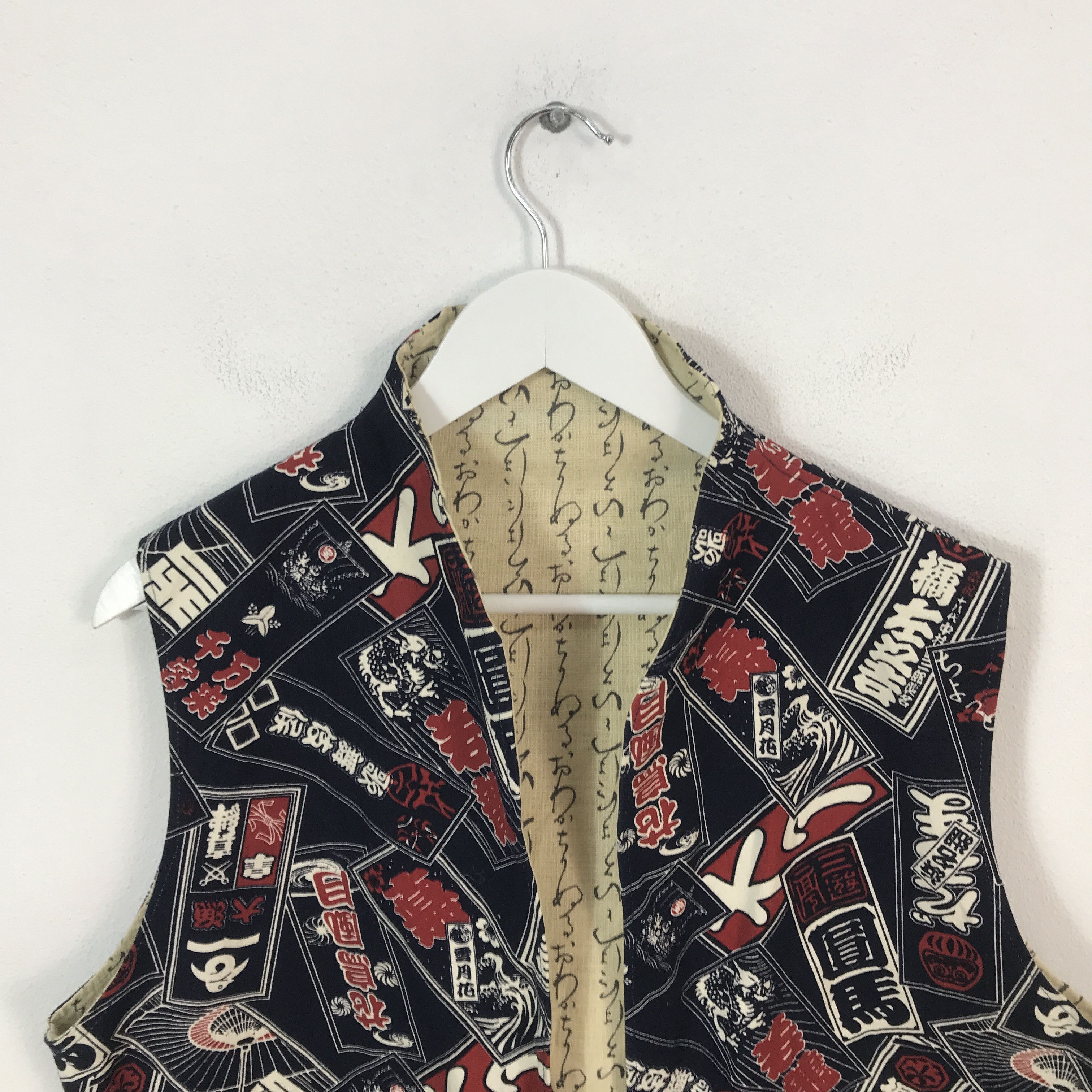 Handmade japanese brand Japan vest Size US L / EU 52-54 / 3 - 2 Thumbnail