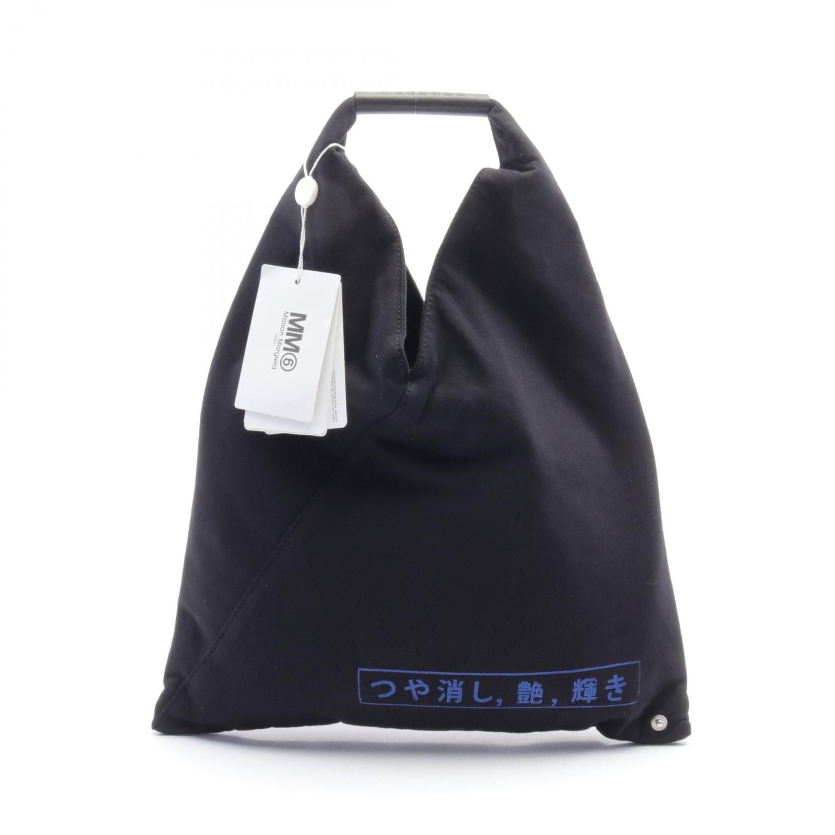 Mm6 Maison Margiela Mm6 Japanese Tote Bag Cotton Tote Bag Cotton Tote Bag S54Wd0043P6694T8013 in Black, Women's